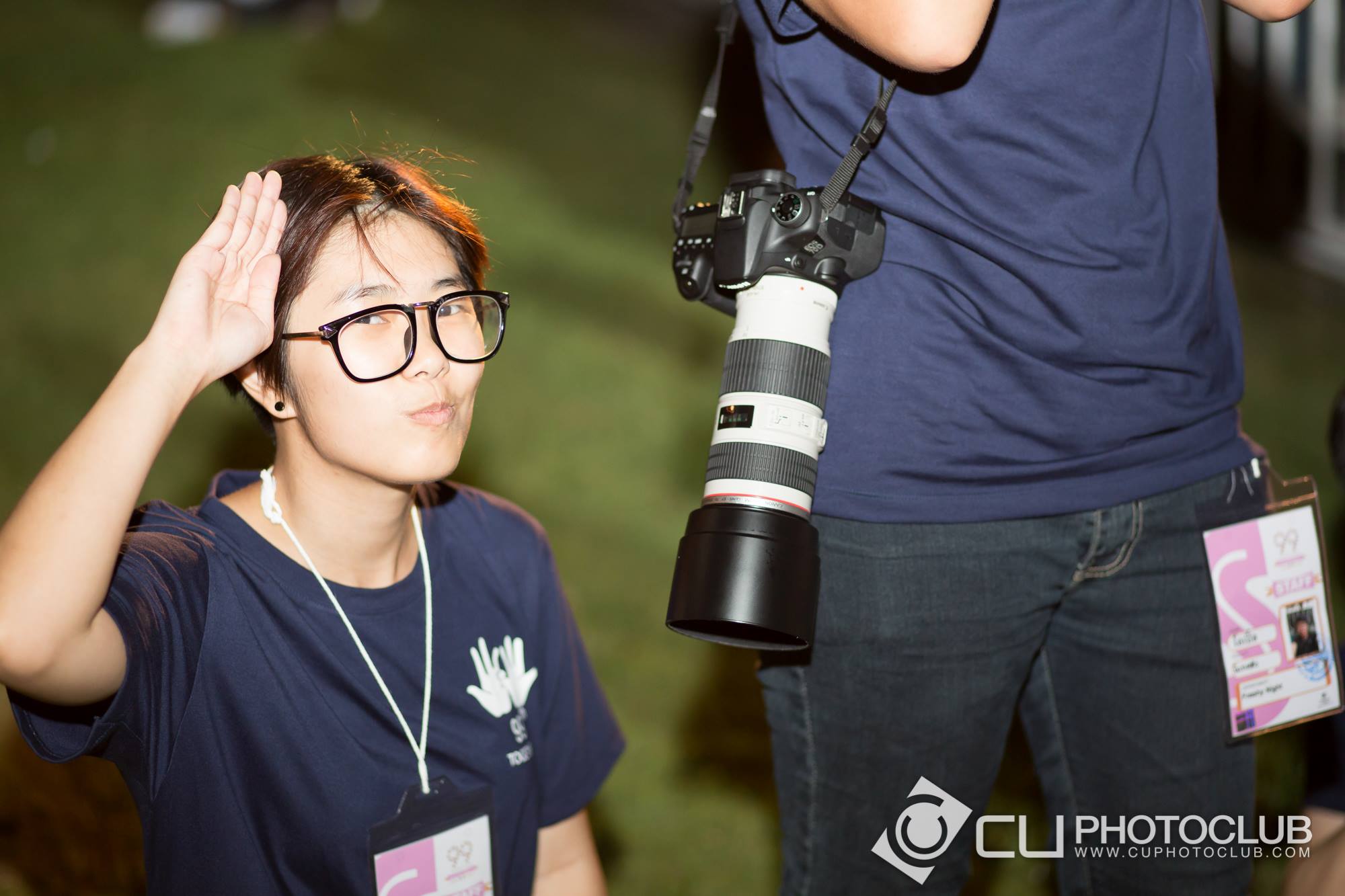 รับน้องก้าวใหม่ 2015