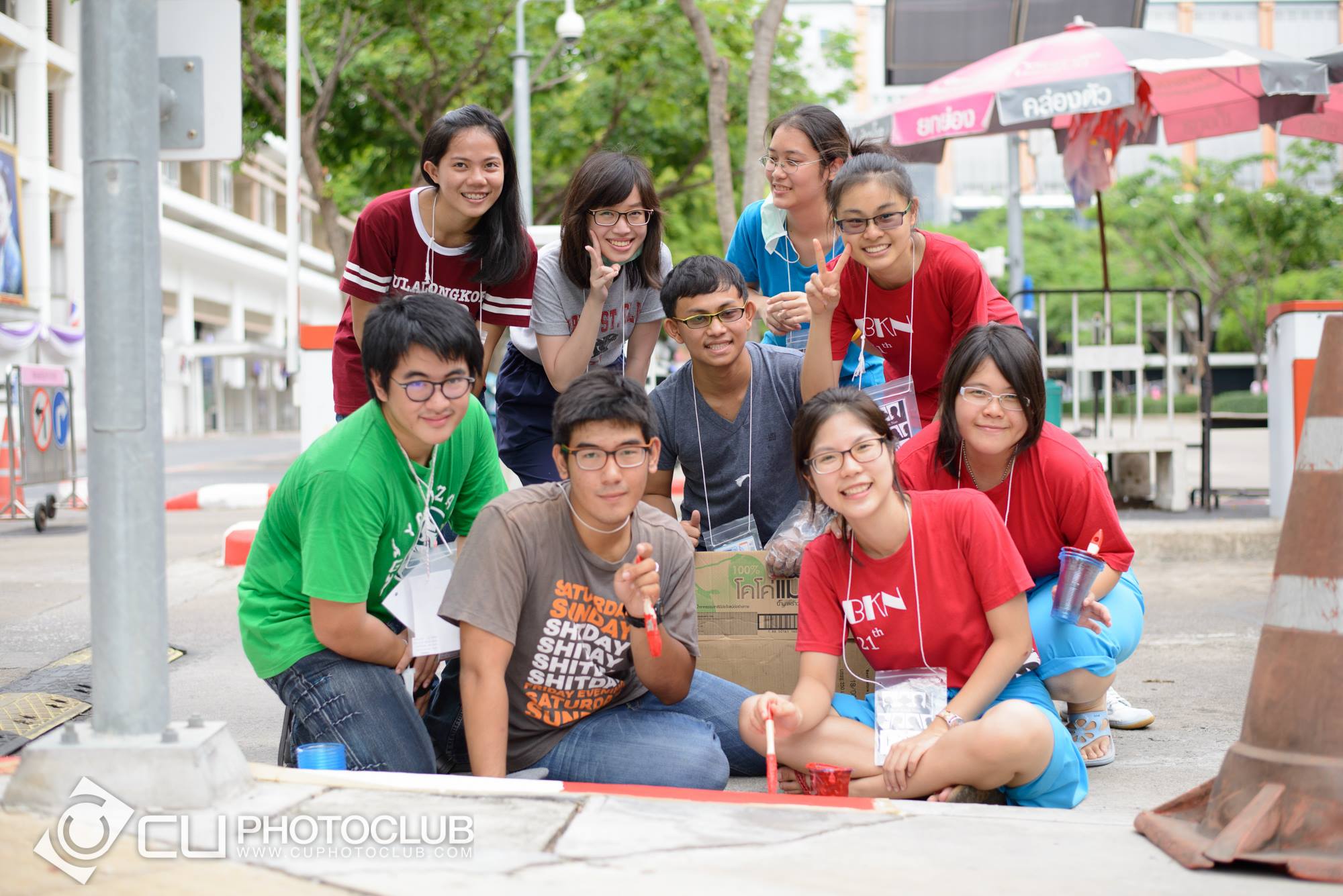 รับน้องก้าวใหม่ 2015
