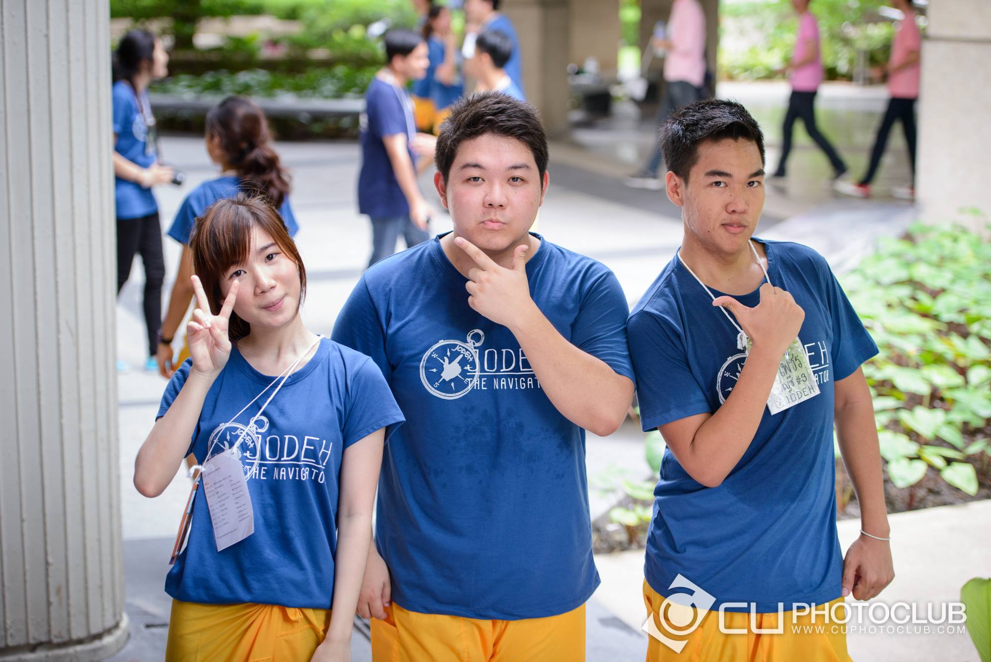 รับน้องก้าวใหม่ 2015