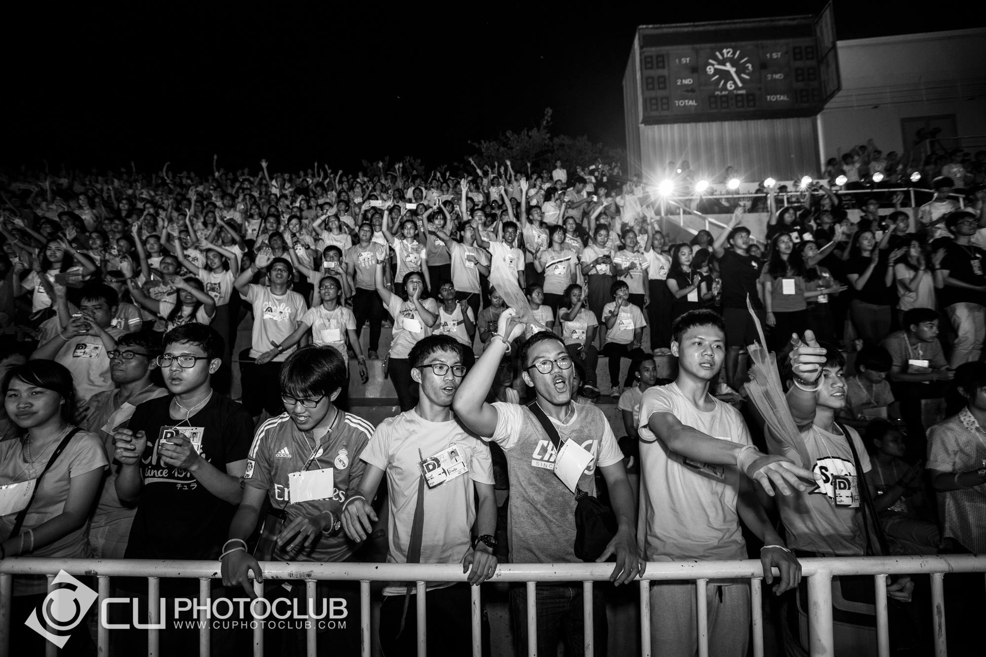 รับน้องก้าวใหม่ 2015