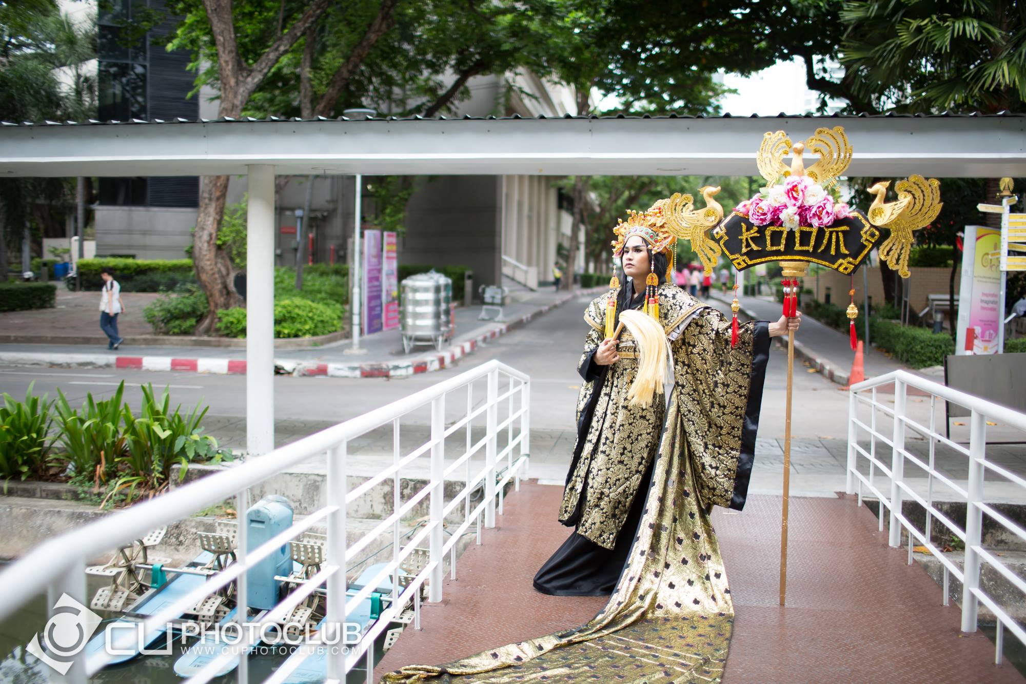 รับน้องก้าวใหม่ 2015