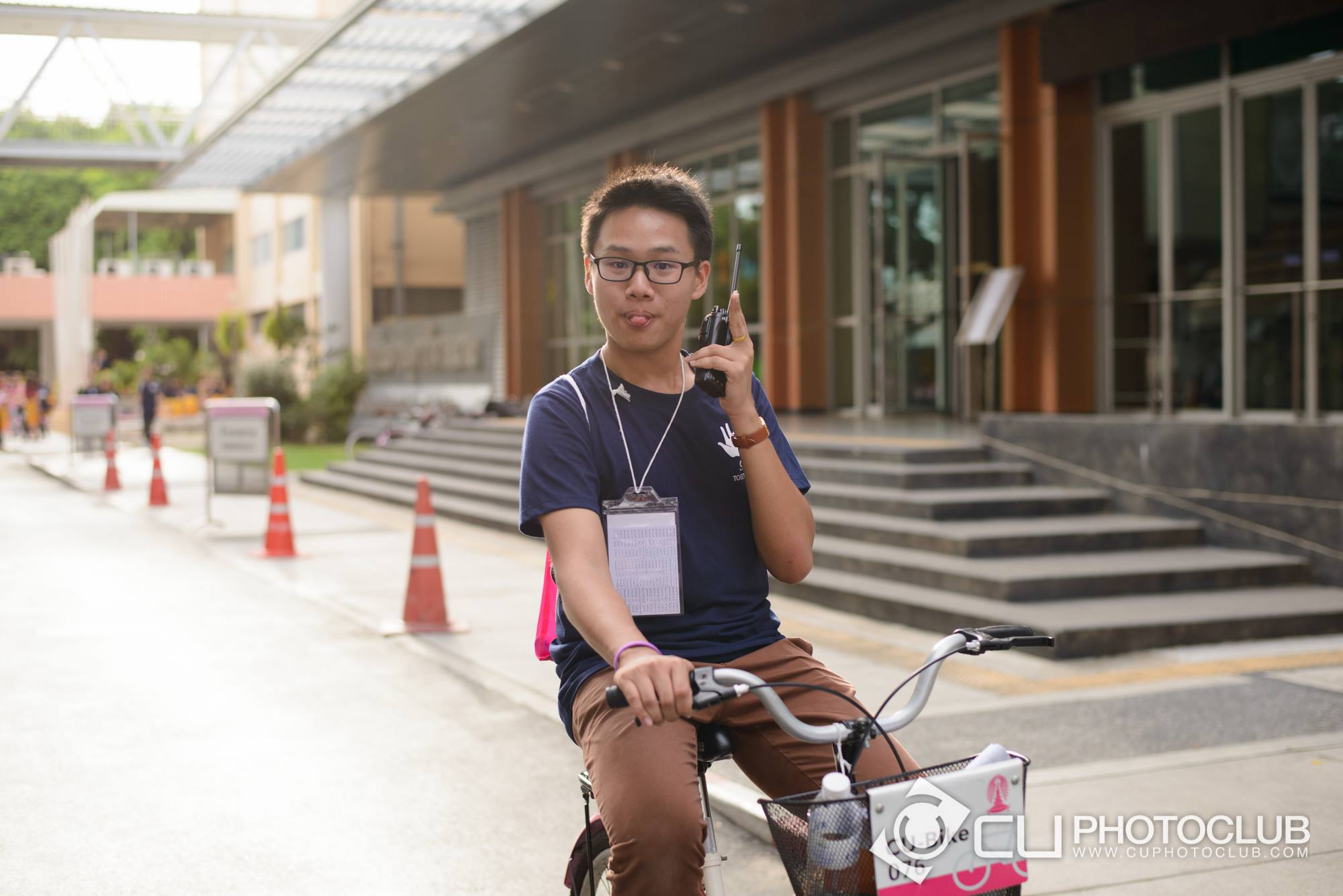 รับน้องก้าวใหม่ 2015