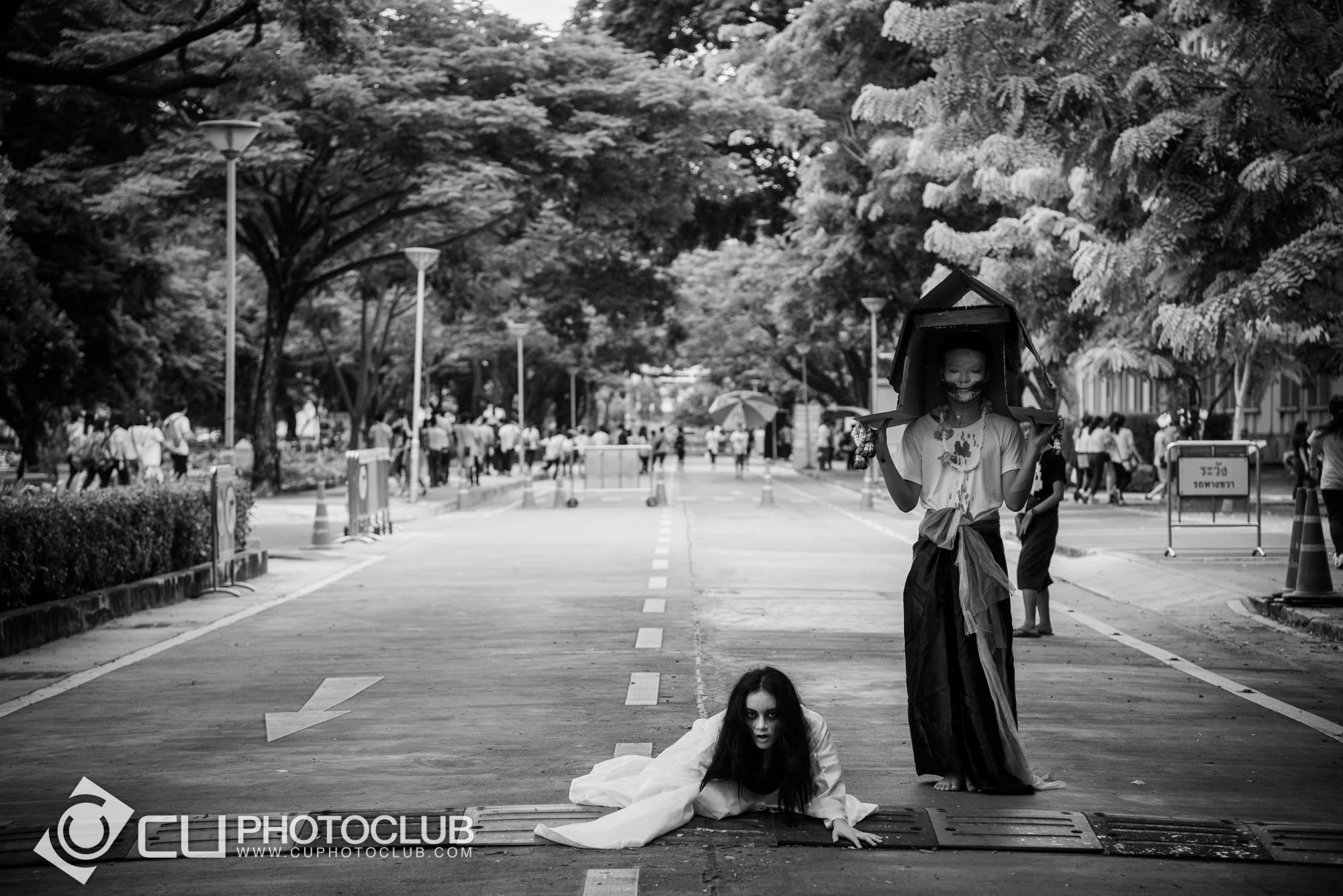 รับน้องก้าวใหม่ 2015