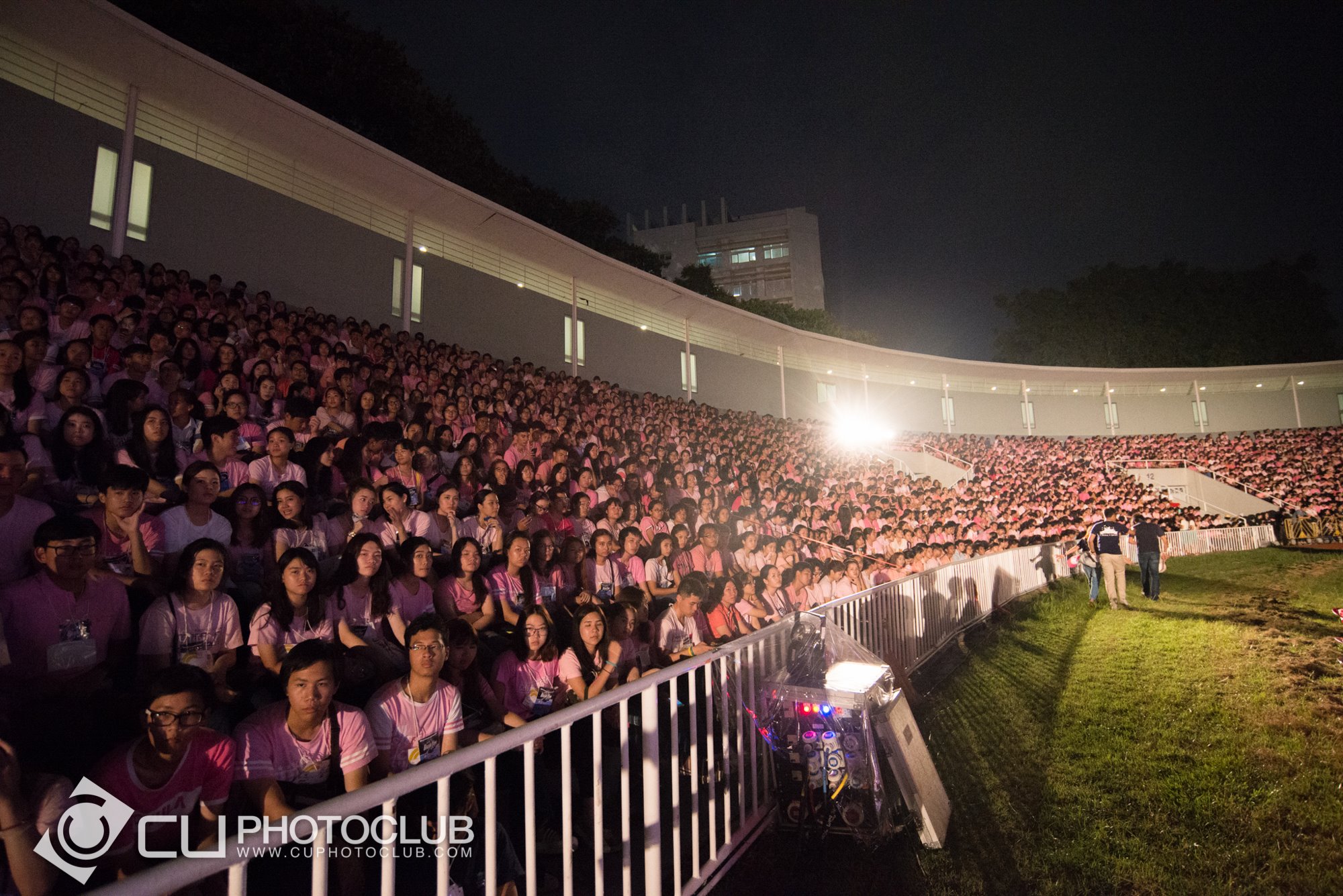 รับน้องก้าวใหม่ 2015