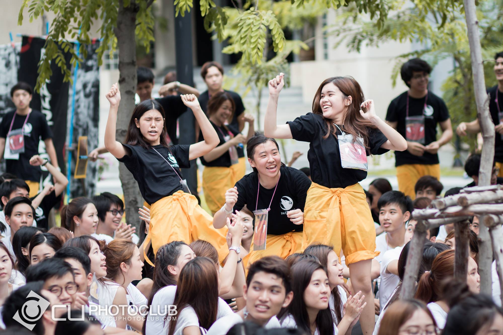 รับน้องก้าวใหม่ 2015
