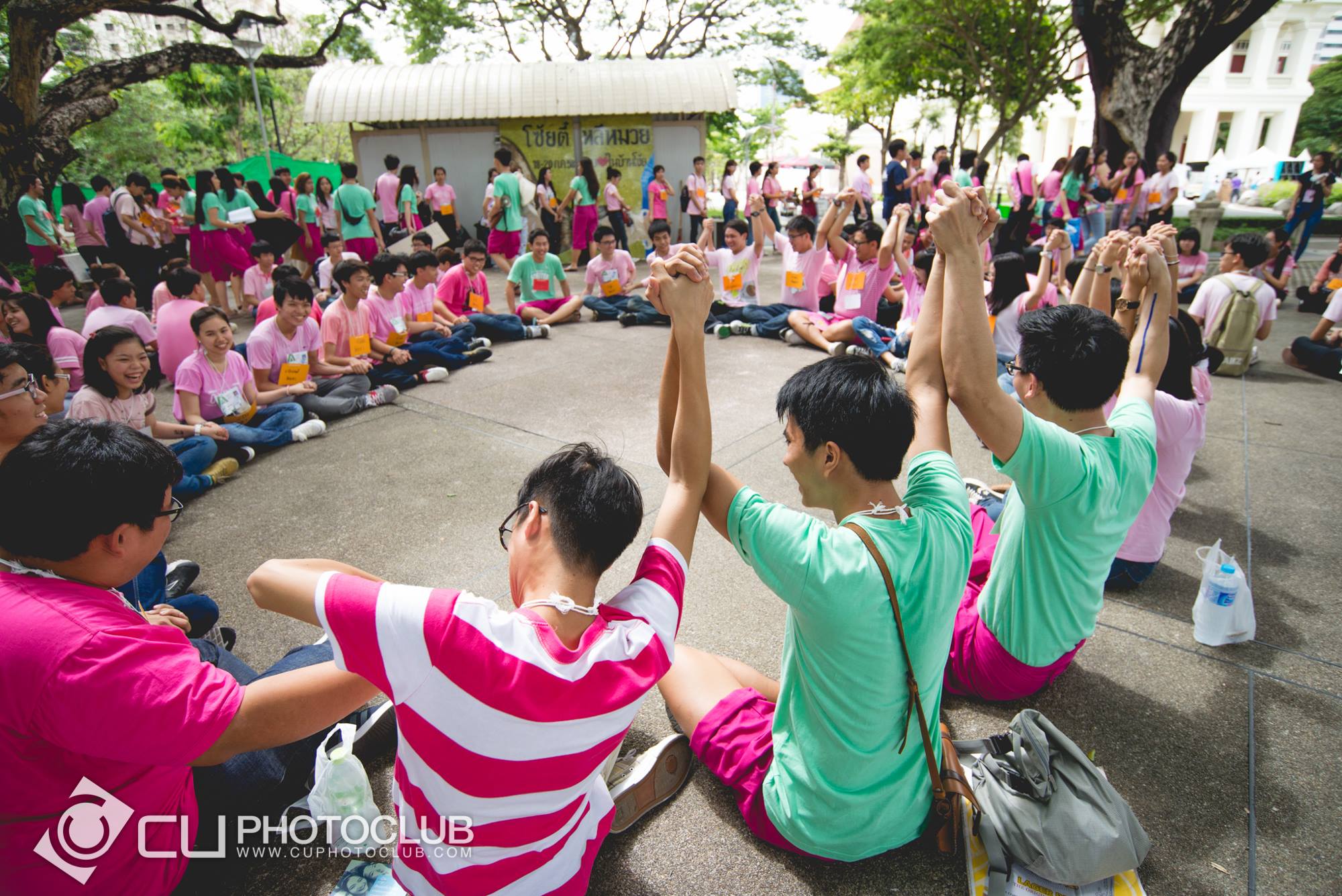 รับน้องก้าวใหม่ 2015