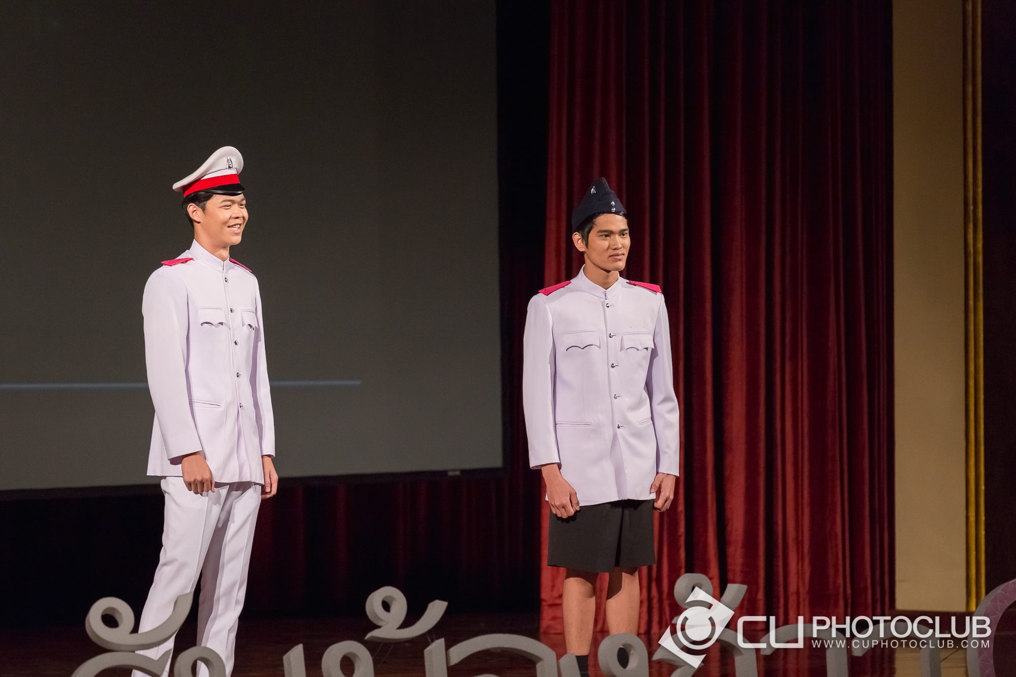 รับน้องก้าวใหม่ 2015