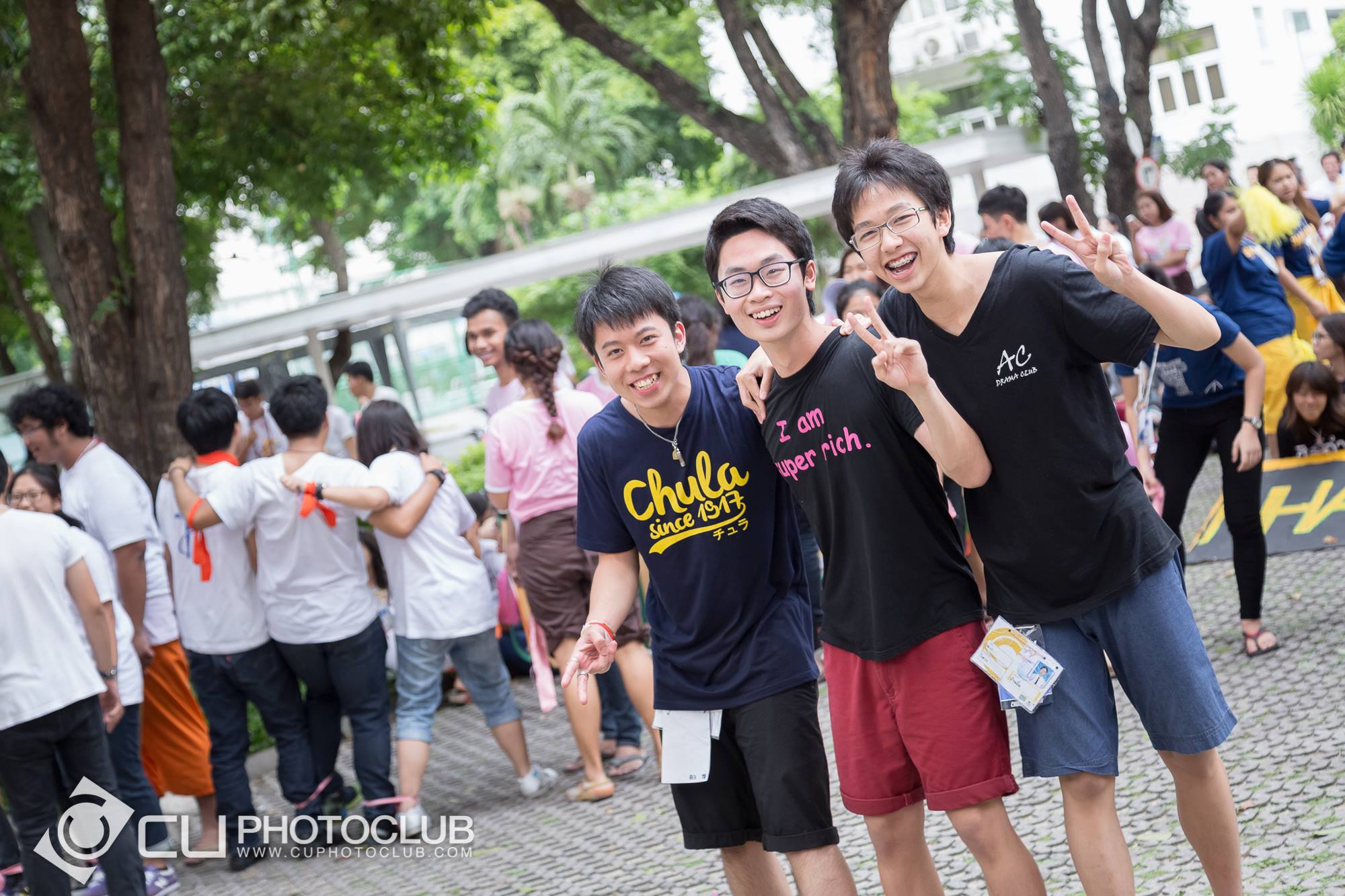 รับน้องก้าวใหม่ 2015