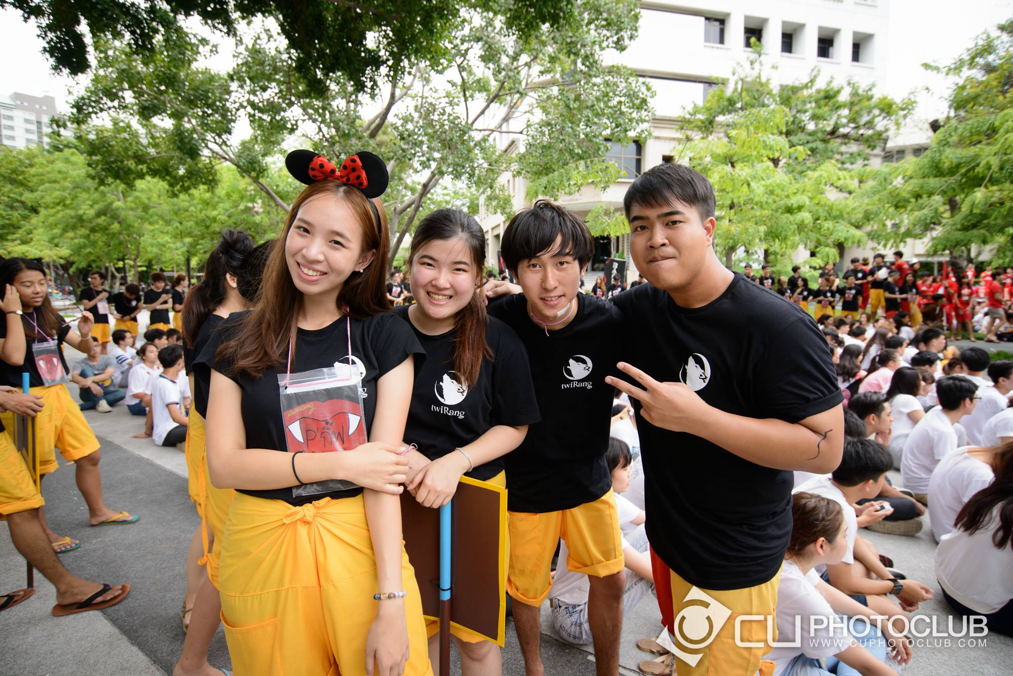 รับน้องก้าวใหม่ 2015