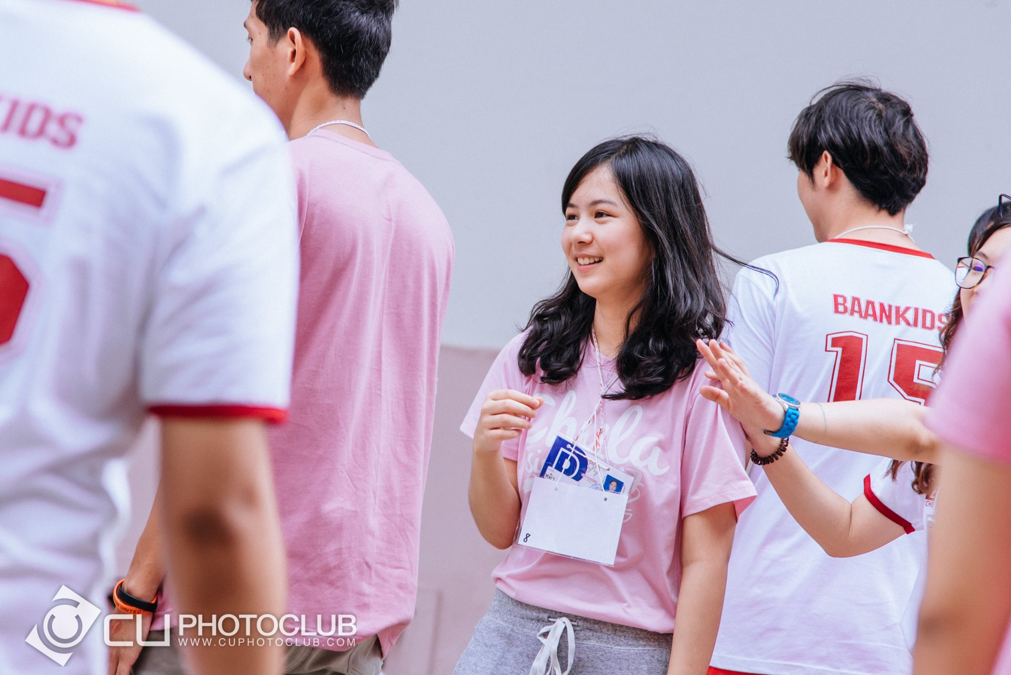รับน้องก้าวใหม่ 2015