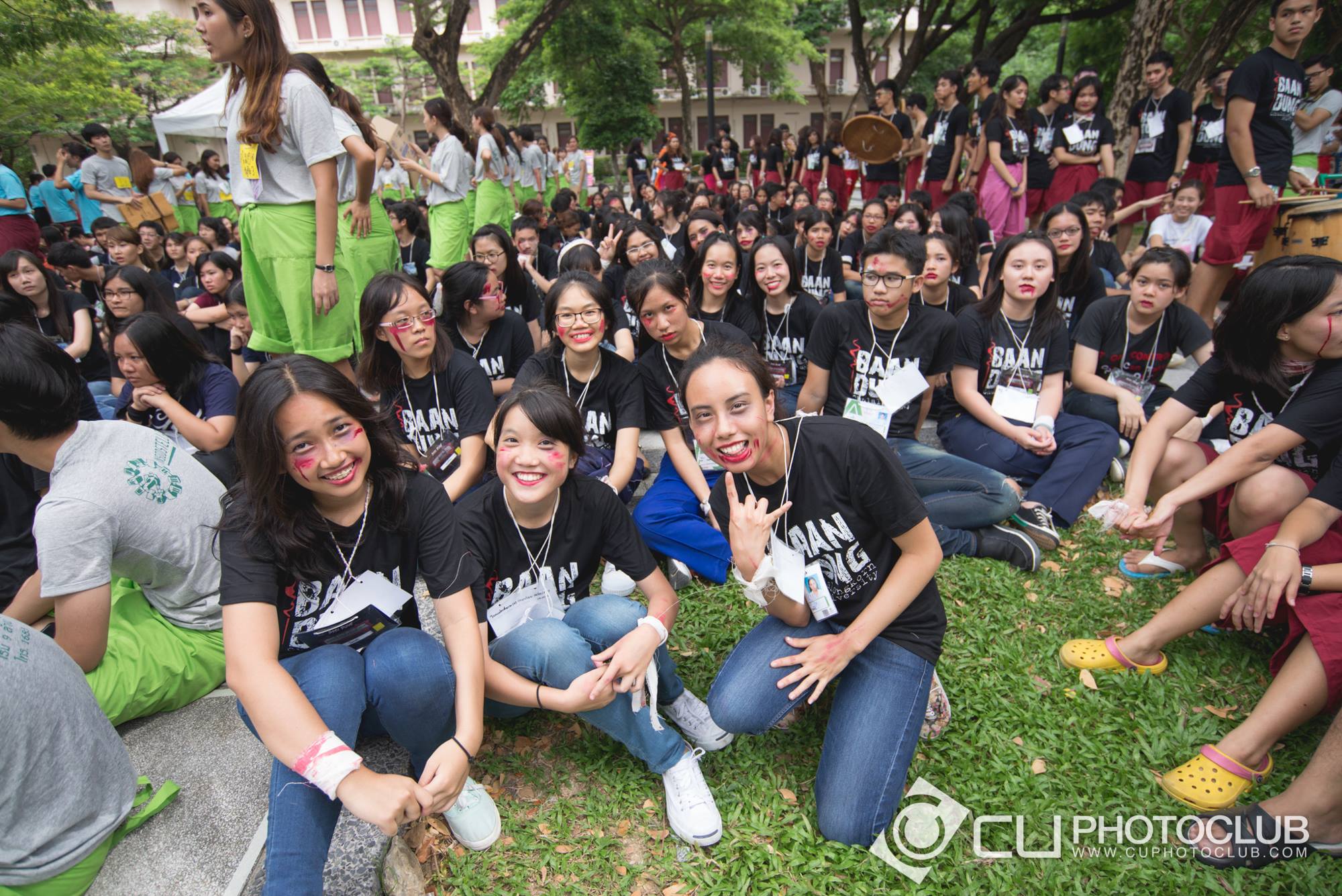 รับน้องก้าวใหม่ 2015