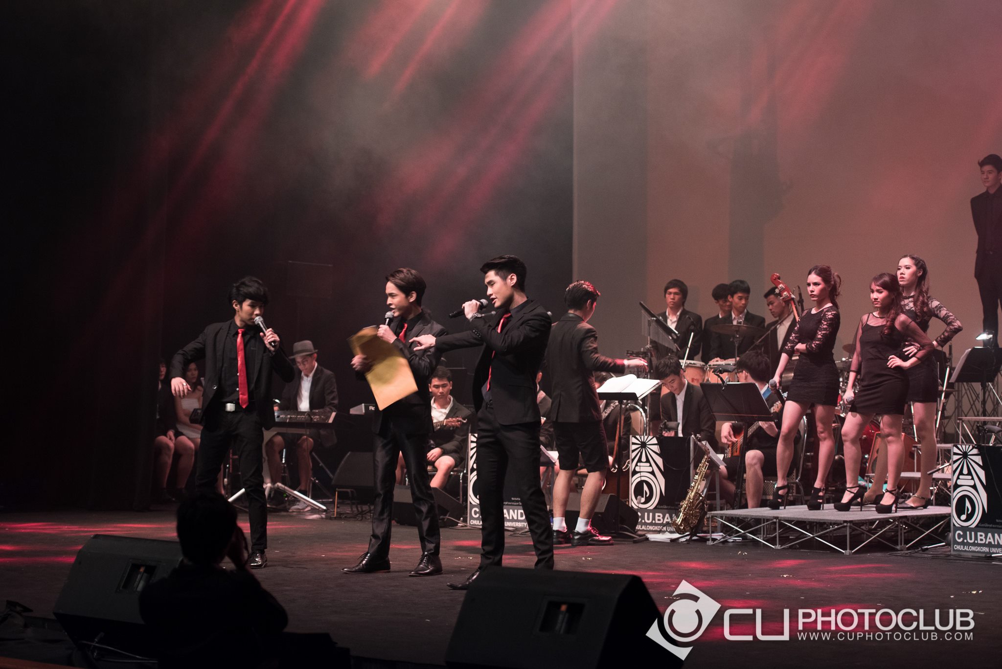 CU Band: Love Since 1955