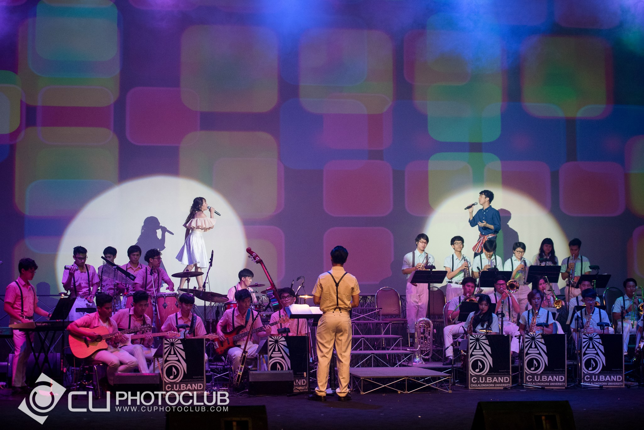 CU Band: Love Since 1955