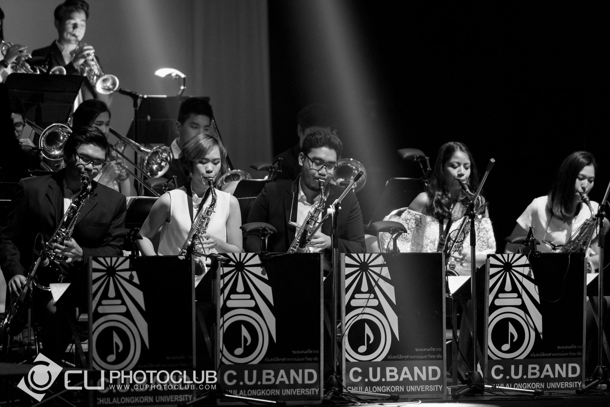CU Band: Love Since 1955