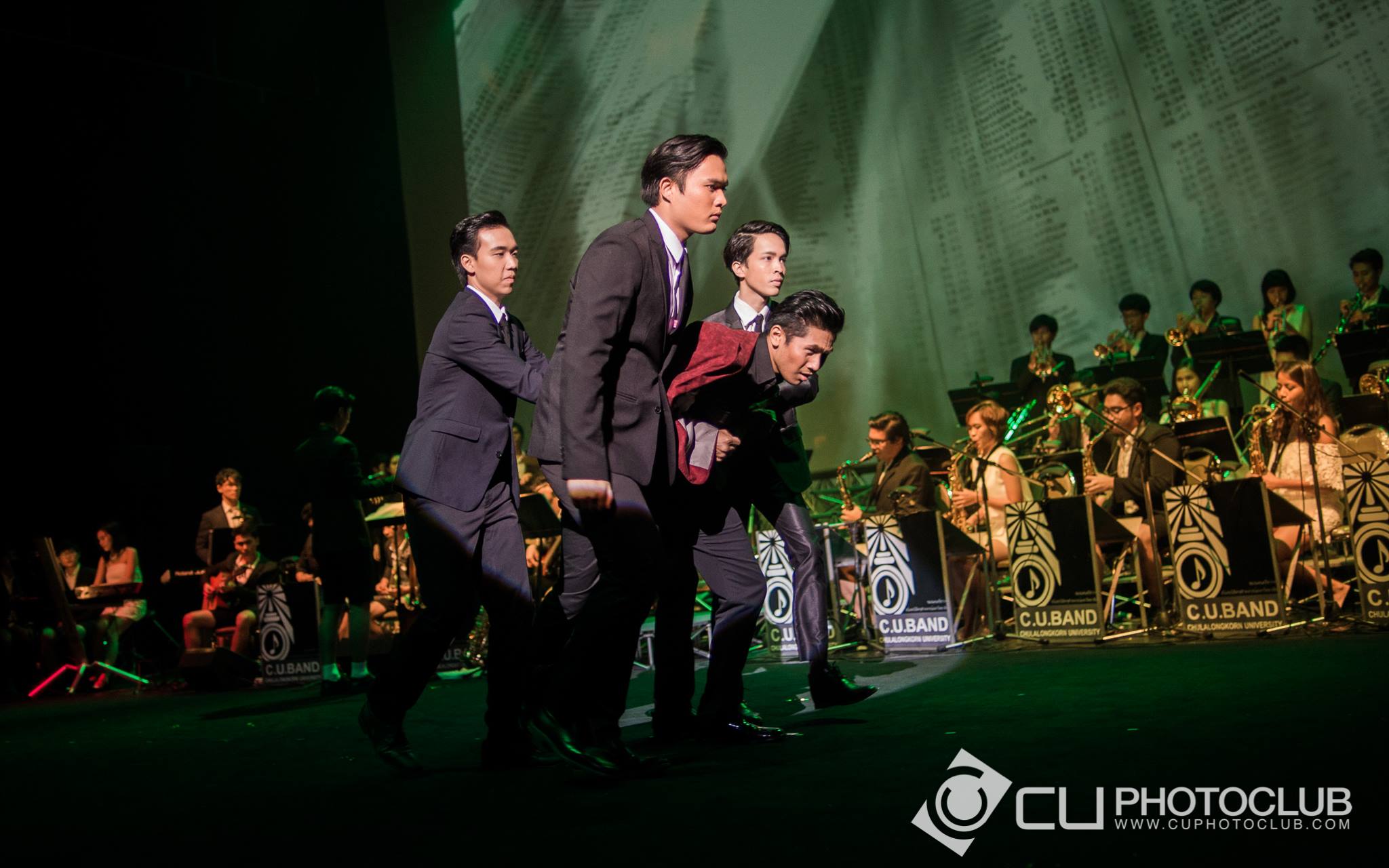 CU Band: Love Since 1955