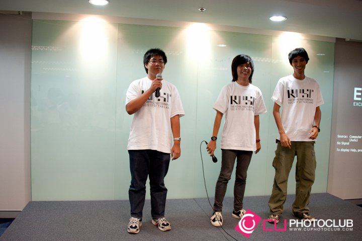 "RPST Yours Camp 2011