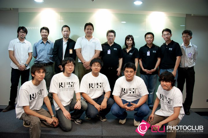 "RPST Yours Camp 2011