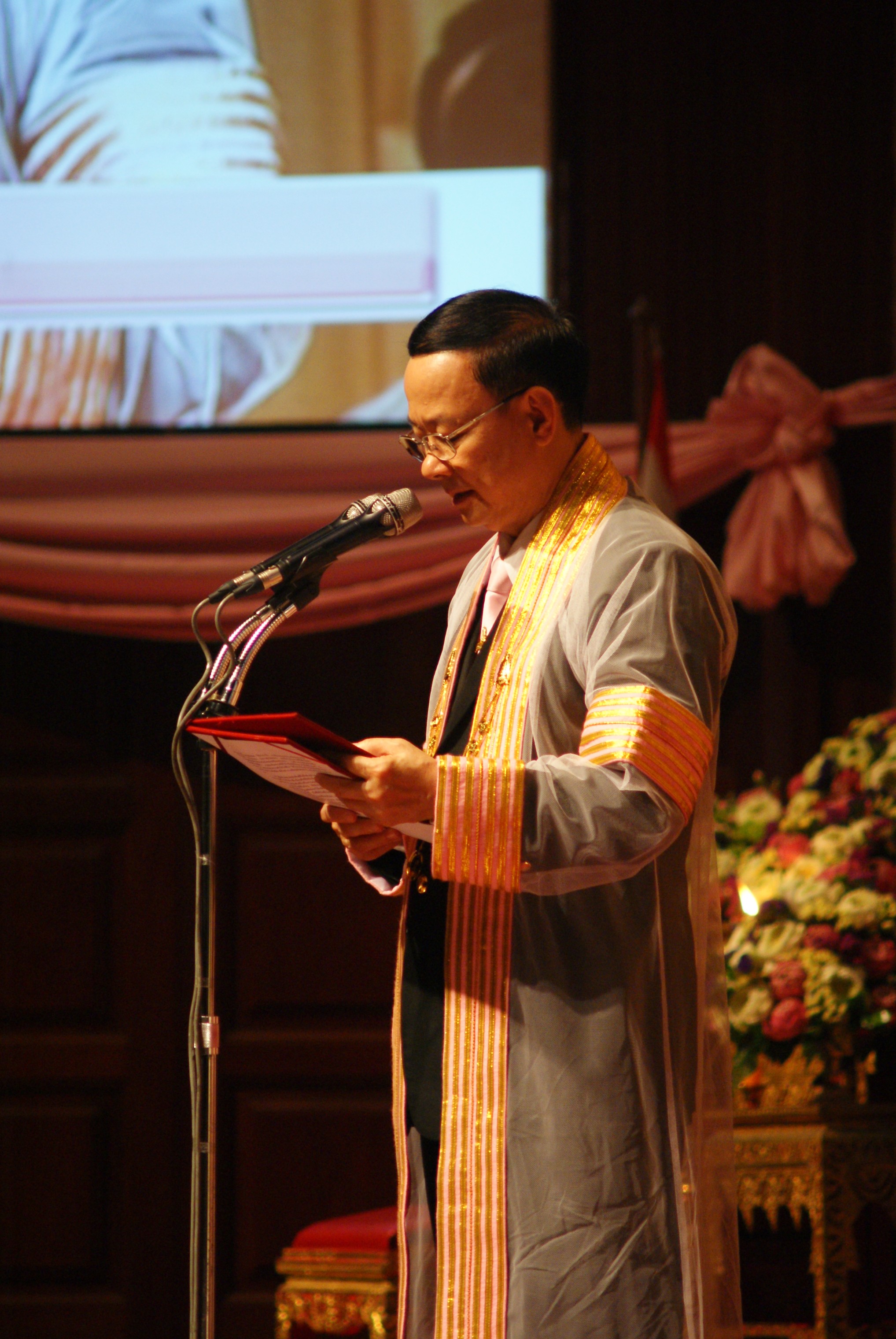 กิจกรรมไหว้ครู
2009