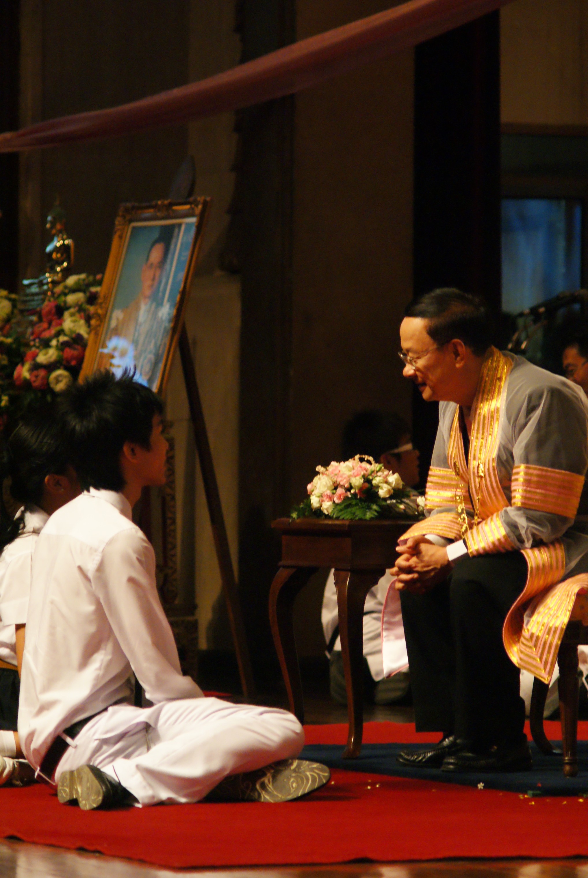 กิจกรรมไหว้ครู
2009