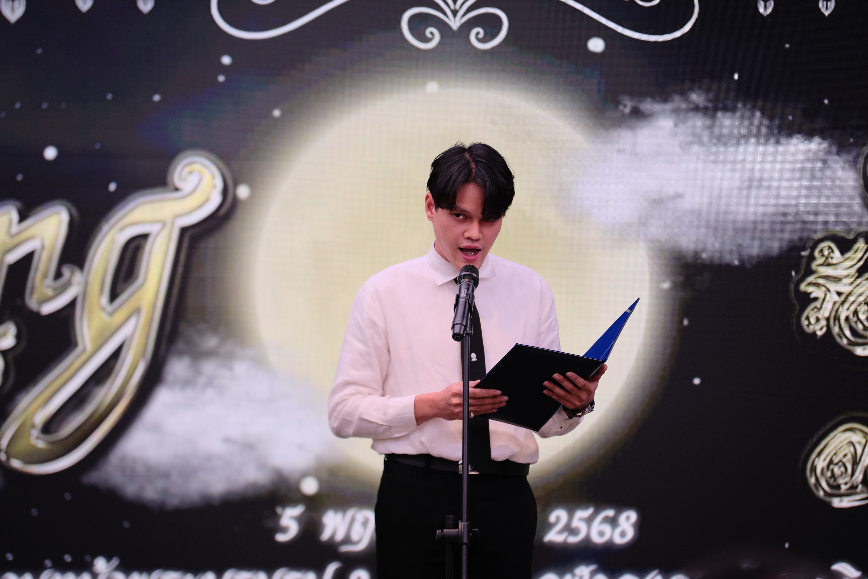 เปิดลอยกระทง 2568