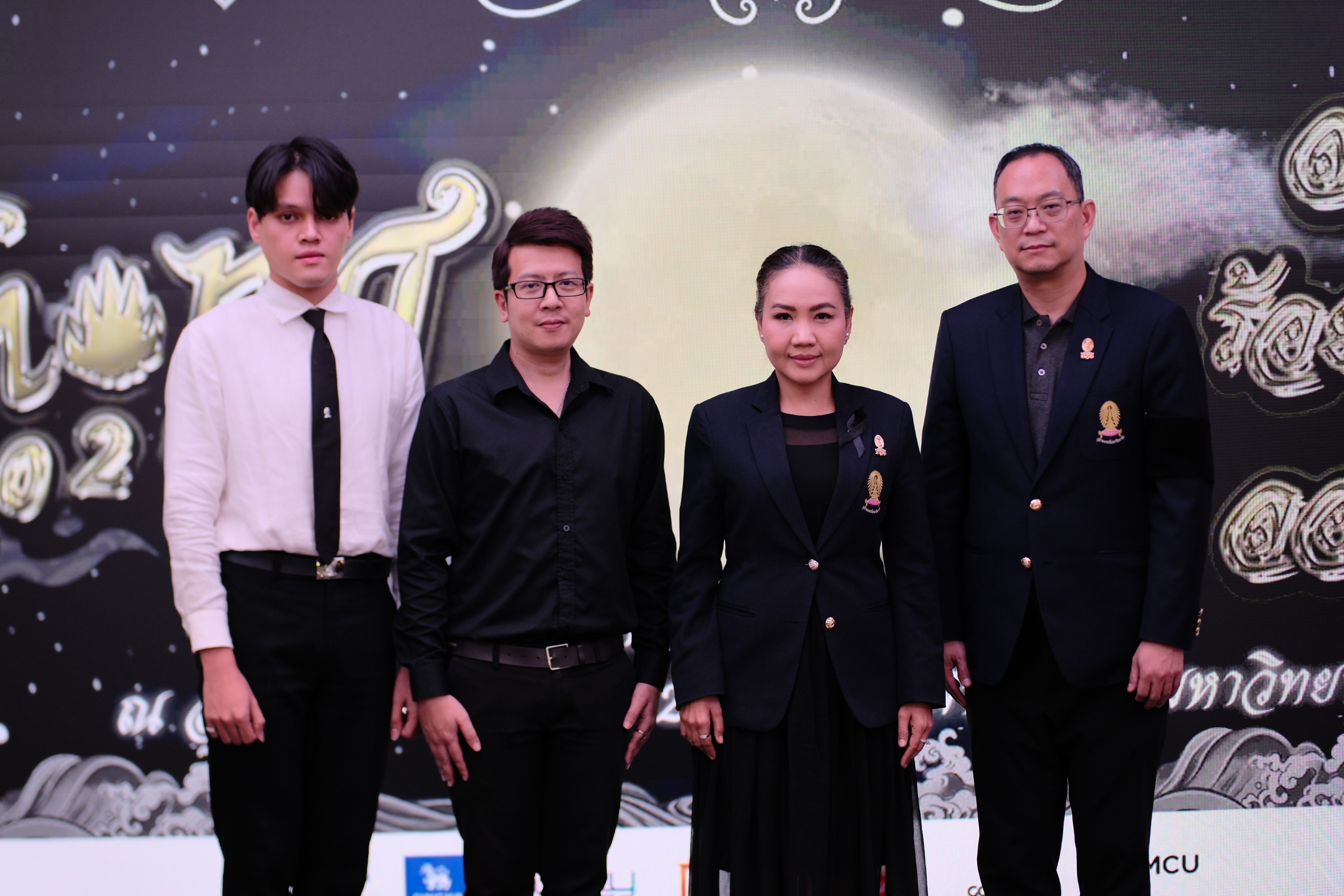 เปิดลอยกระทง 2568