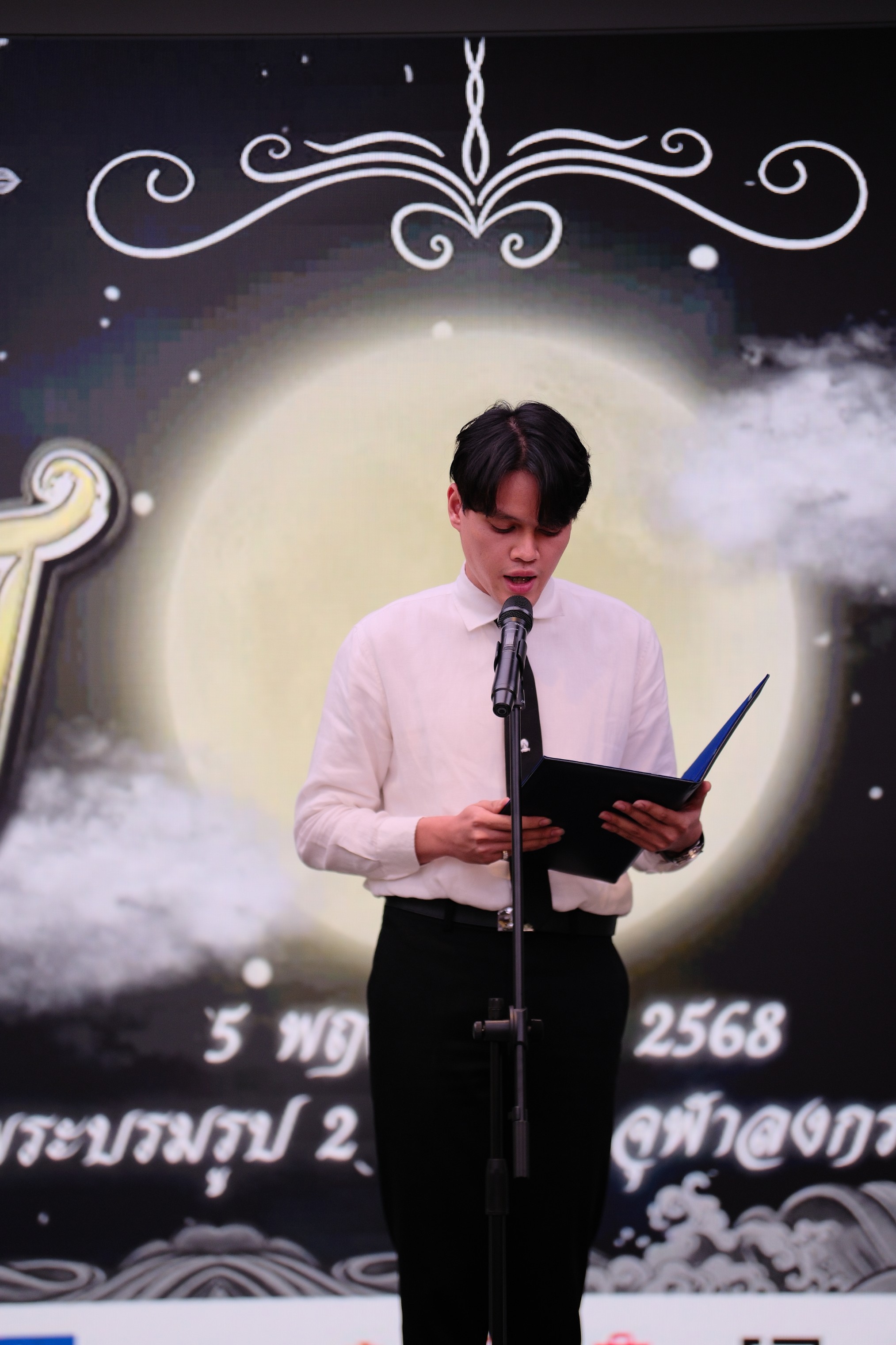 เปิดลอยกระทง 2568