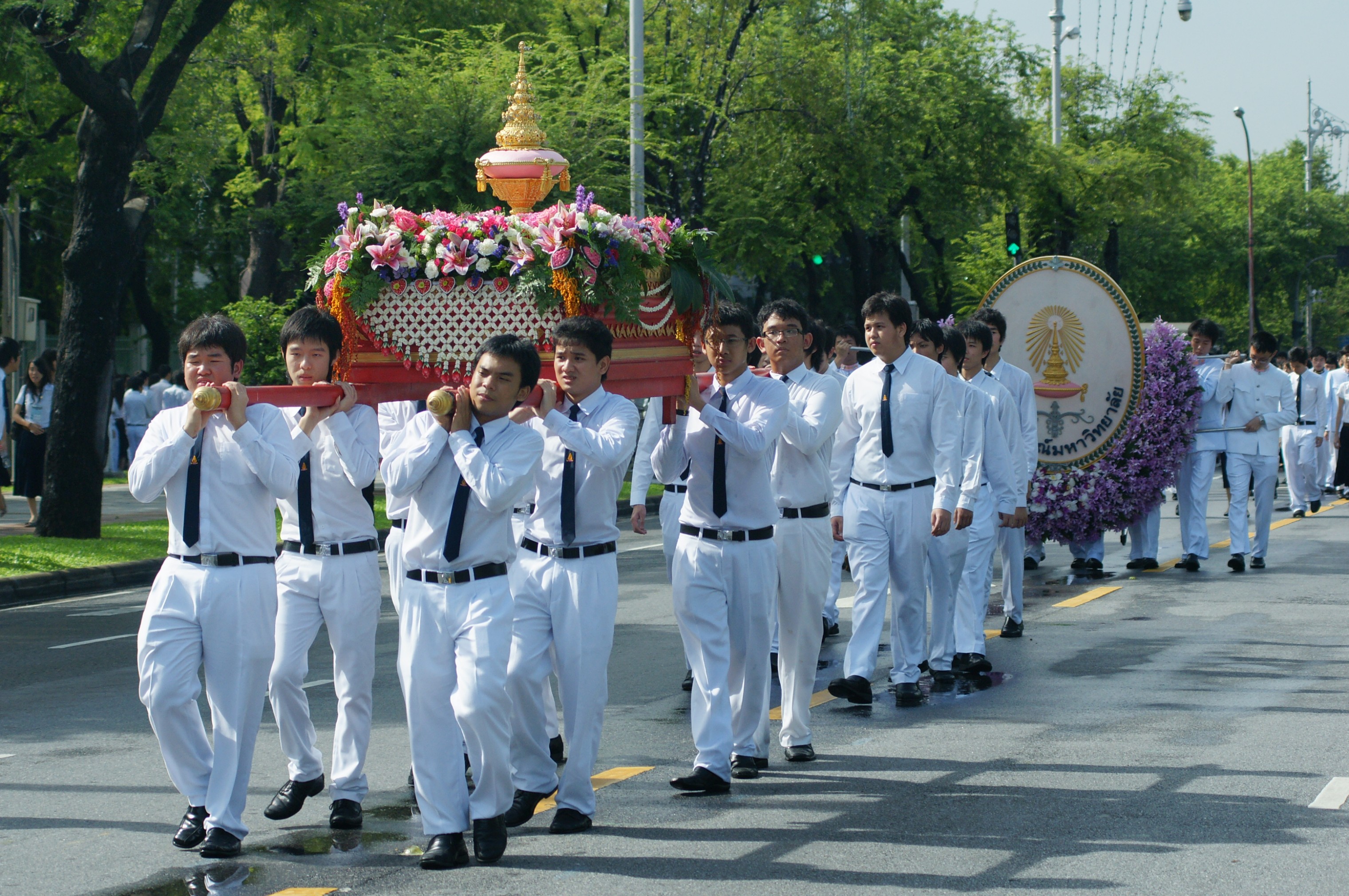 วันปิยมหาราช
2009