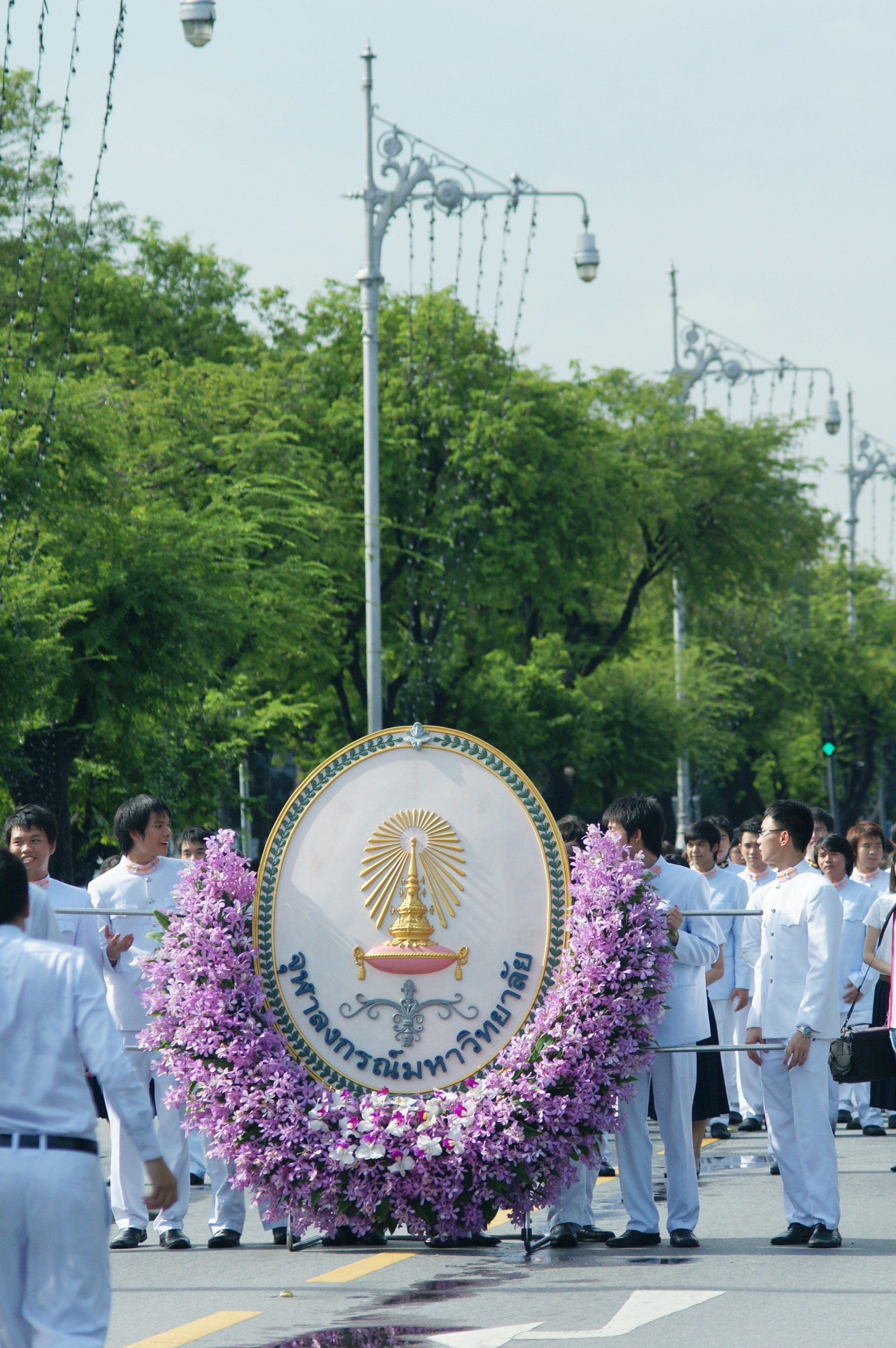 วันปิยมหาราช
2009