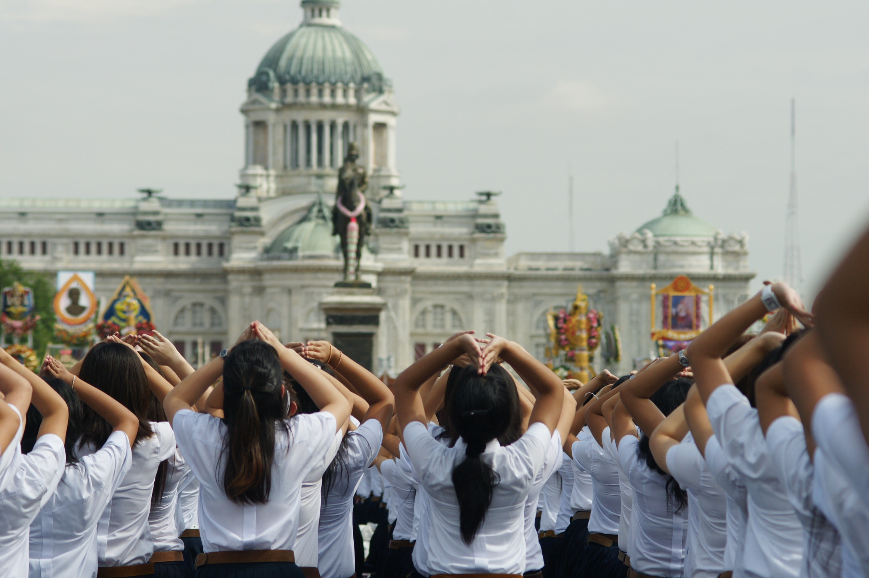 วันปิยมหาราช
2009
