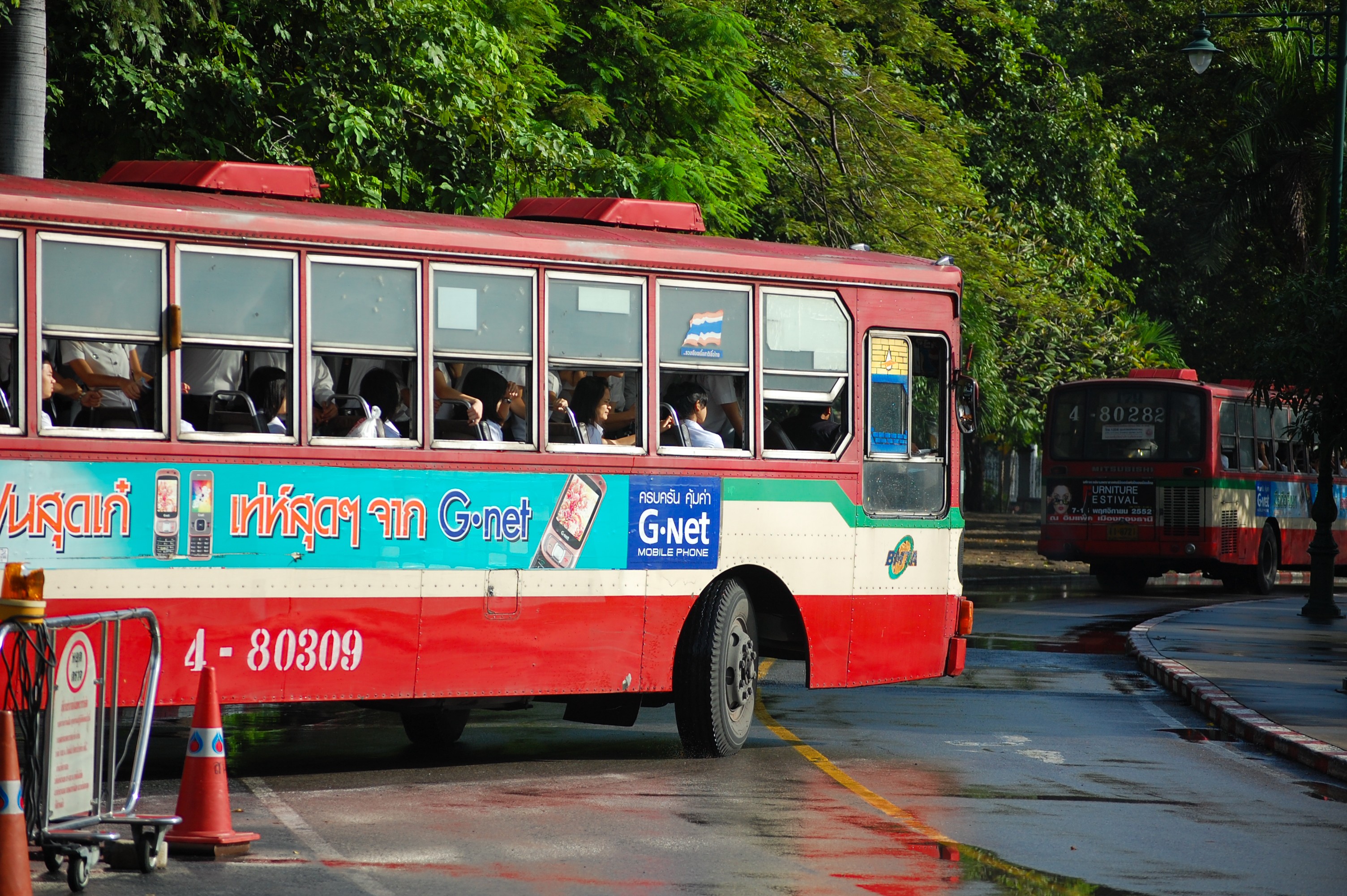 วันปิยมหาราช
2009