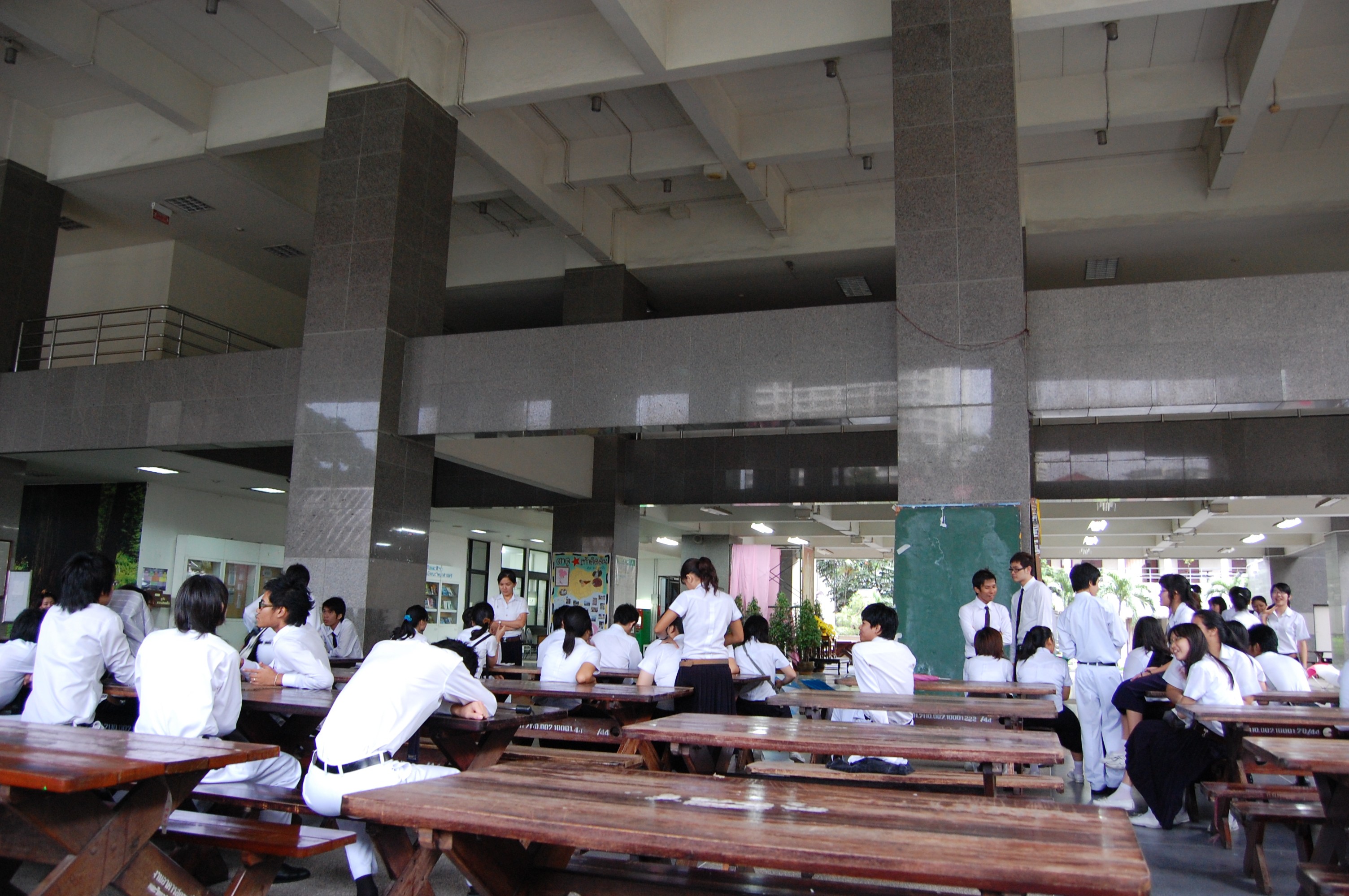 วันปิยมหาราช
2009