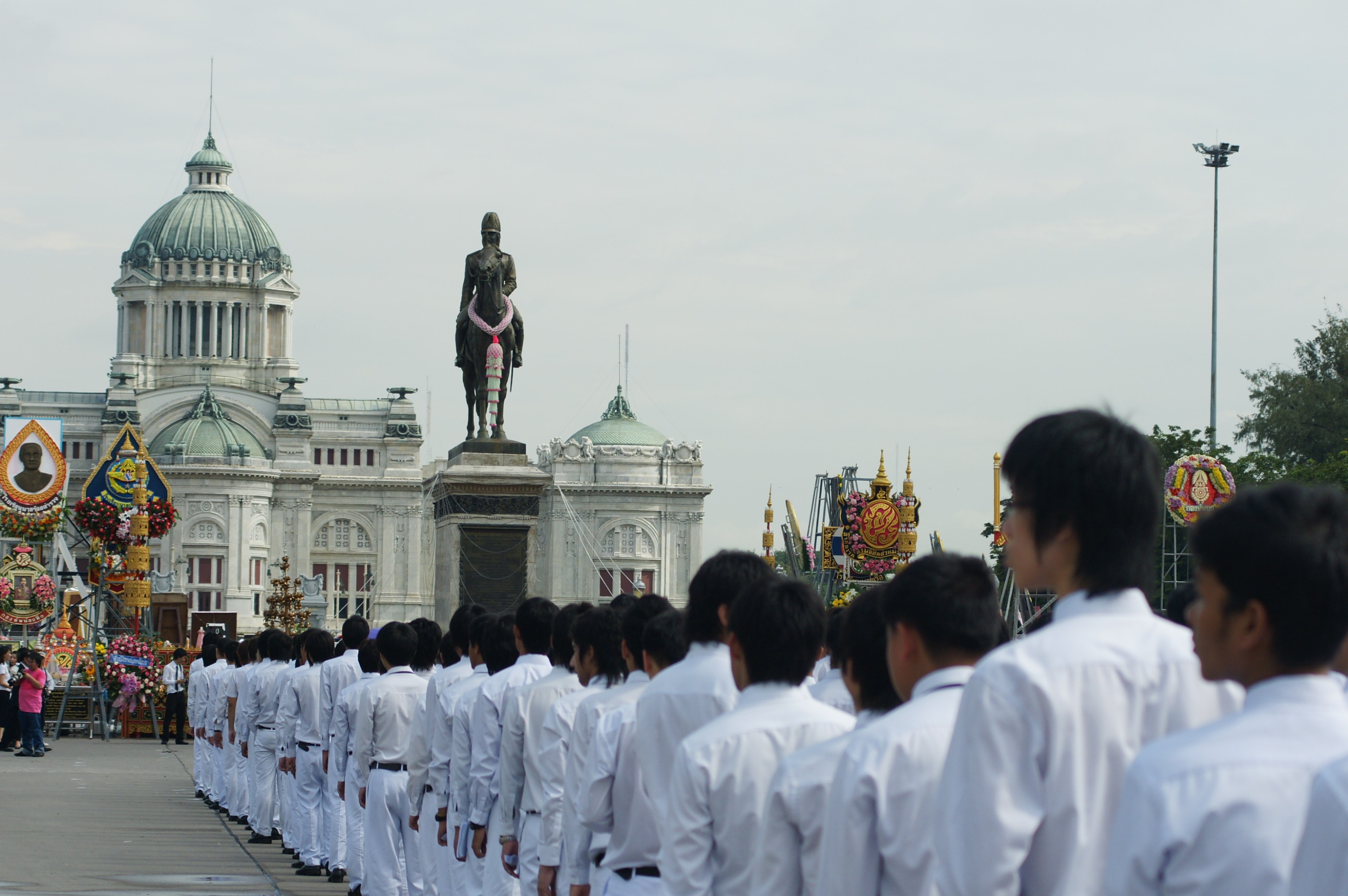 วันปิยมหาราช
2009