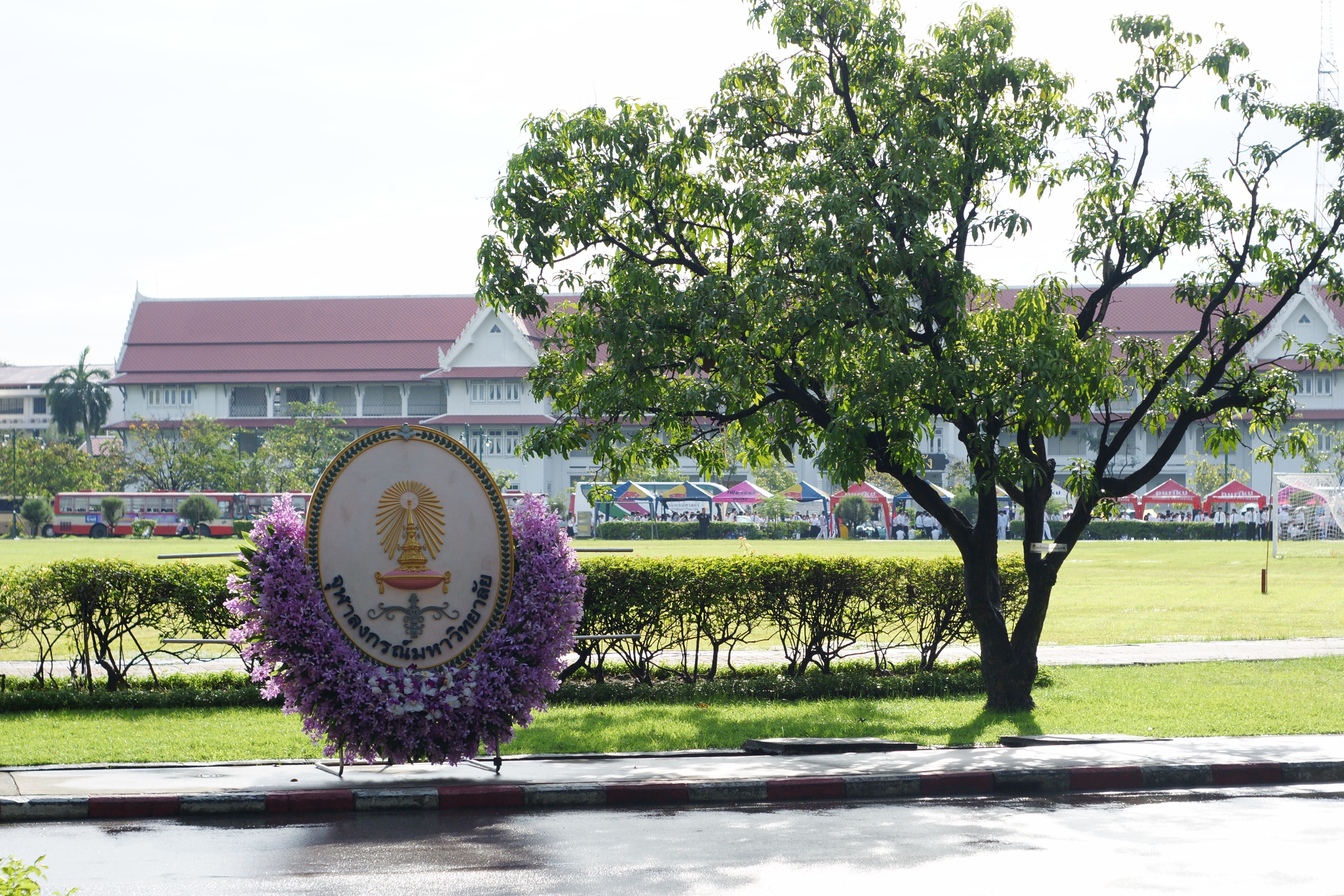 วันปิยมหาราช
2009