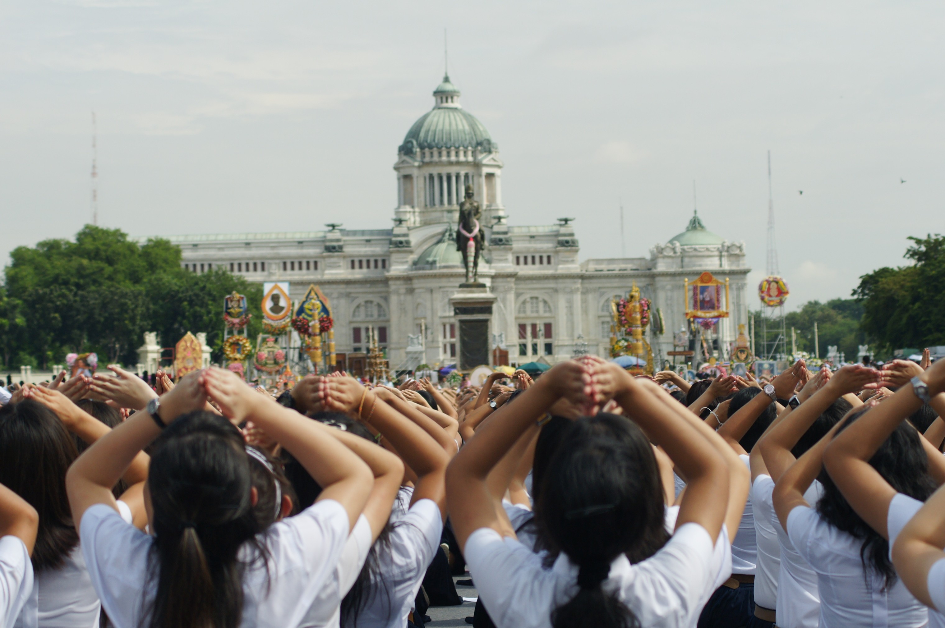 วันปิยมหาราช
2009