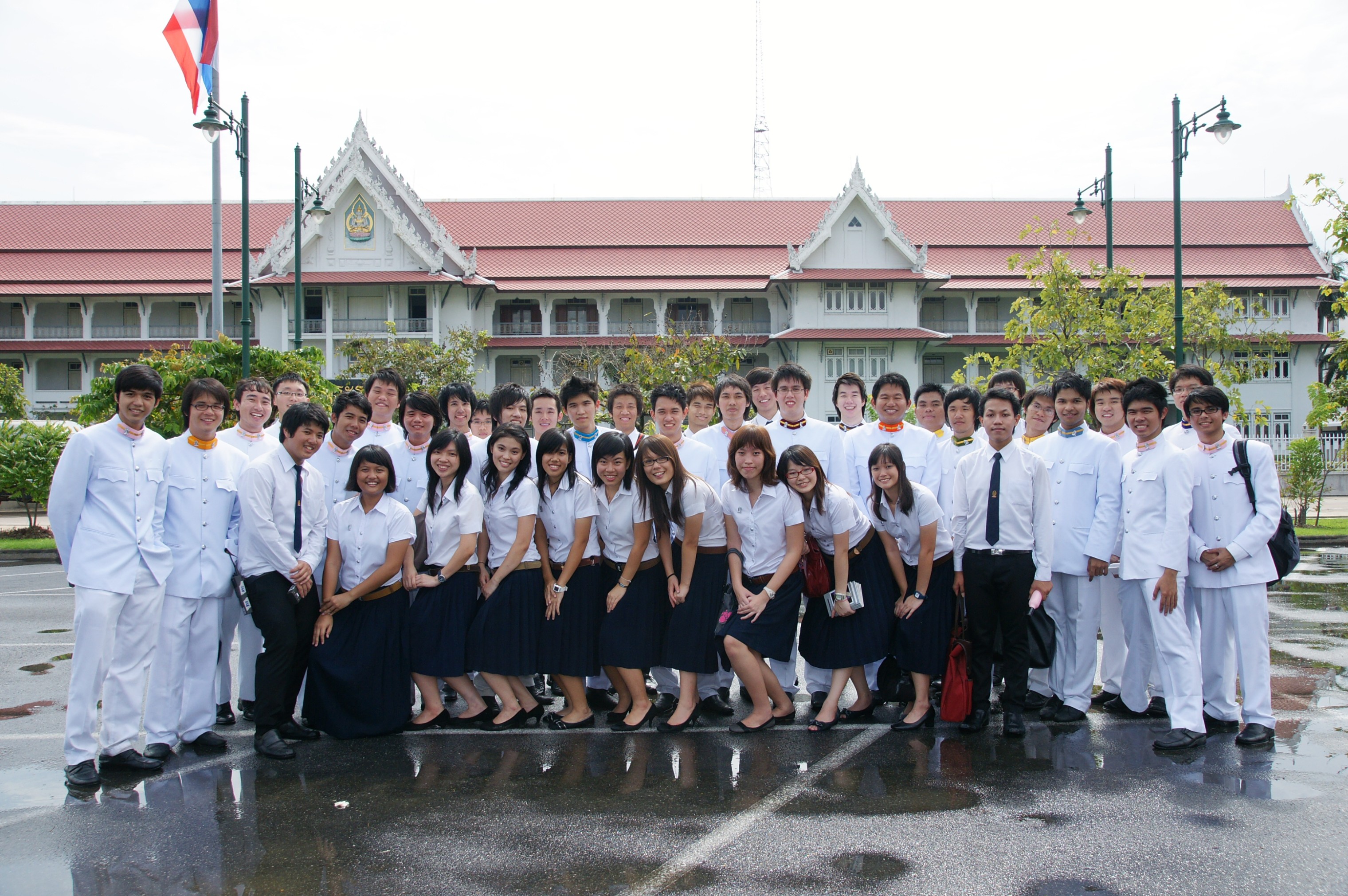 วันปิยมหาราช
2009