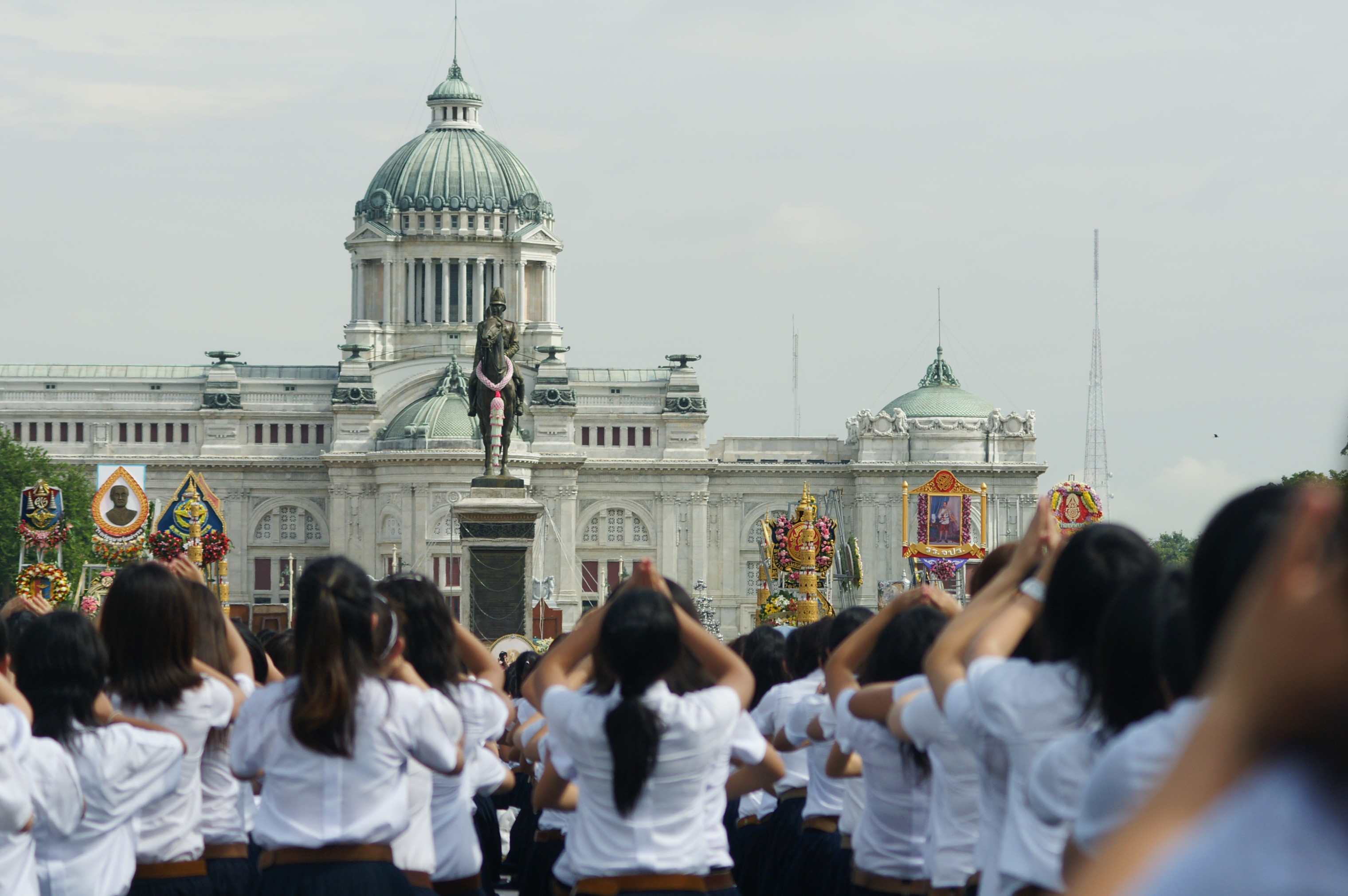 วันปิยมหาราช
2009