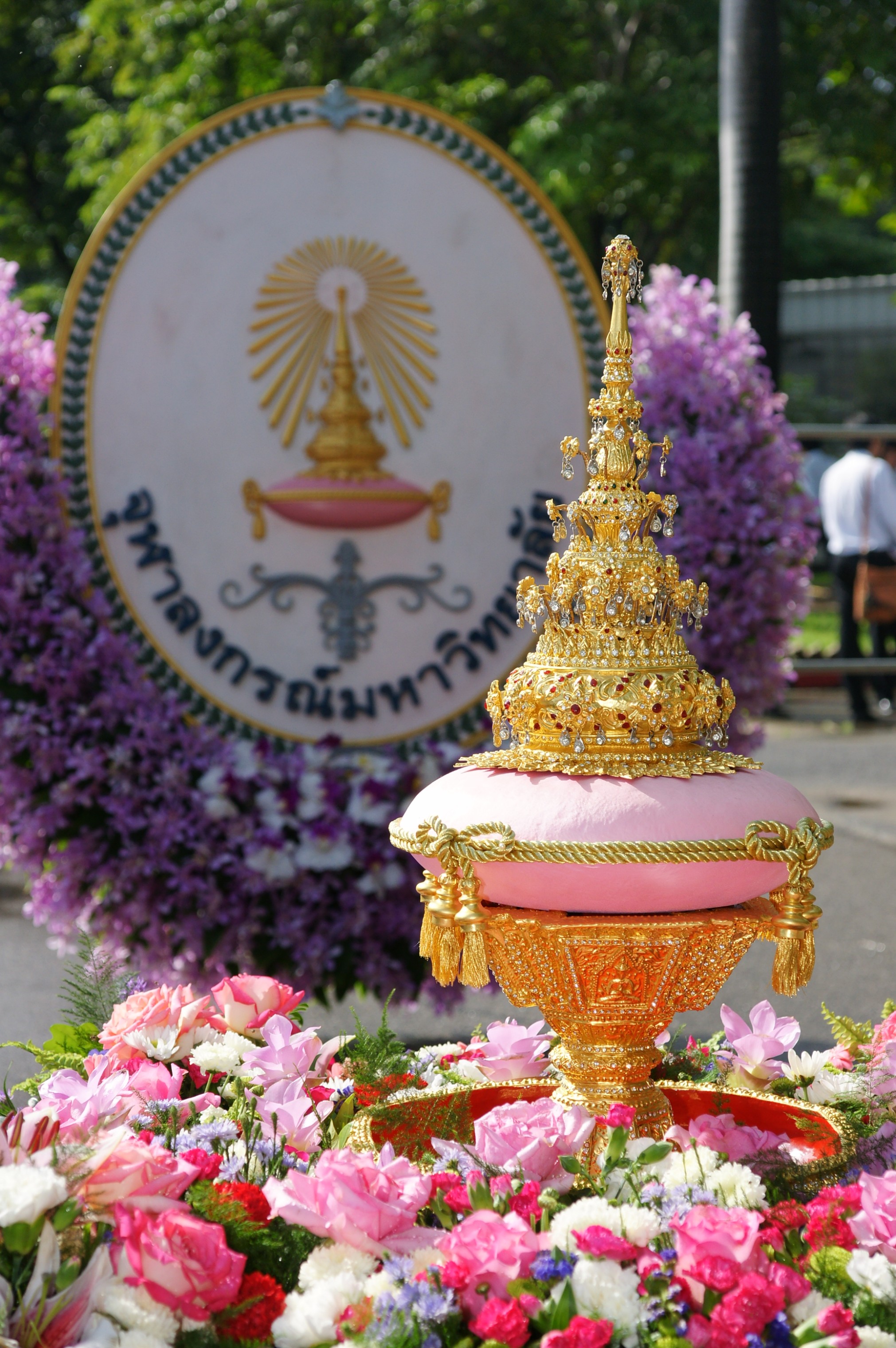วันปิยมหาราช
2009
