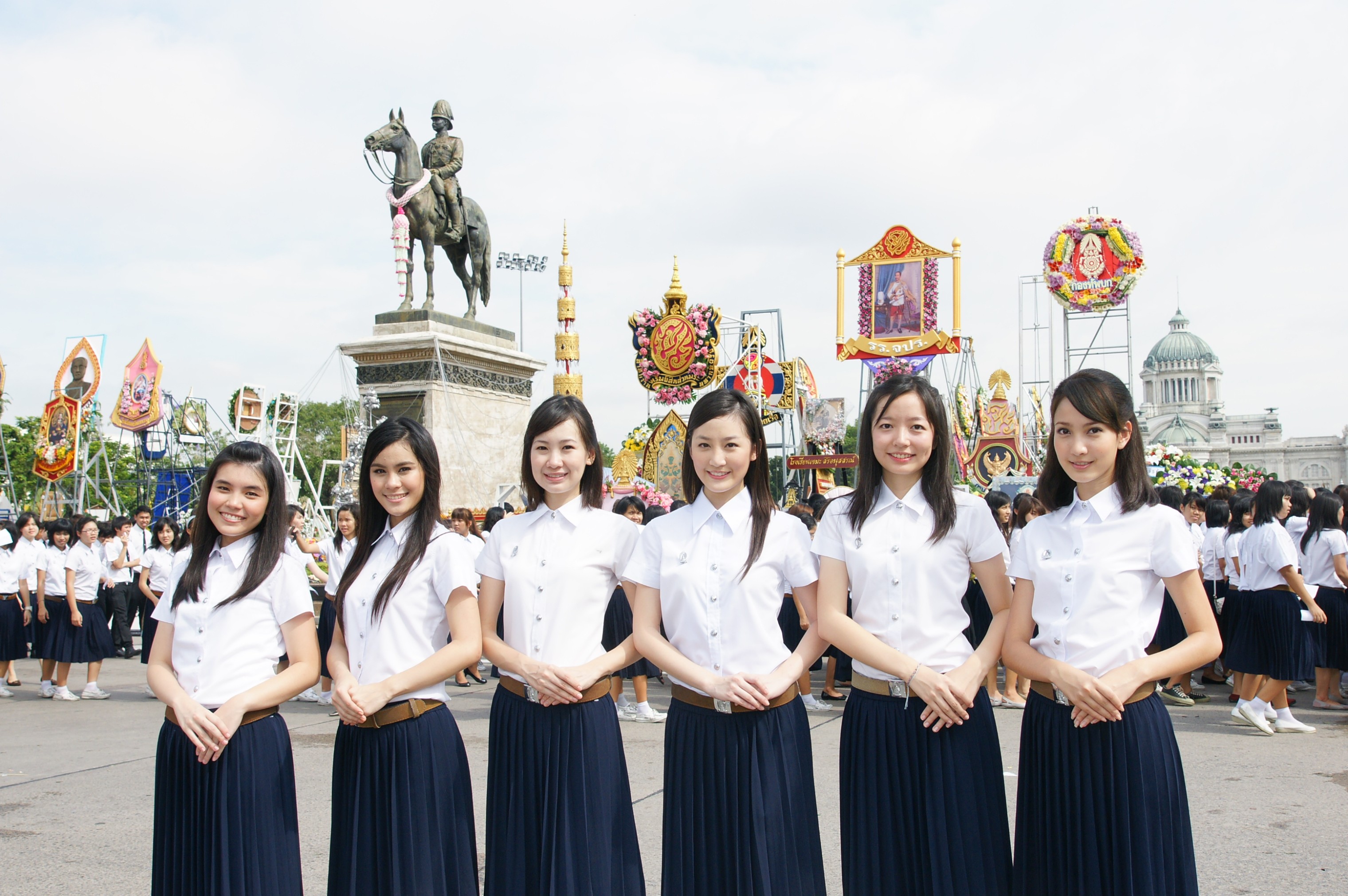 วันปิยมหาราช
2009