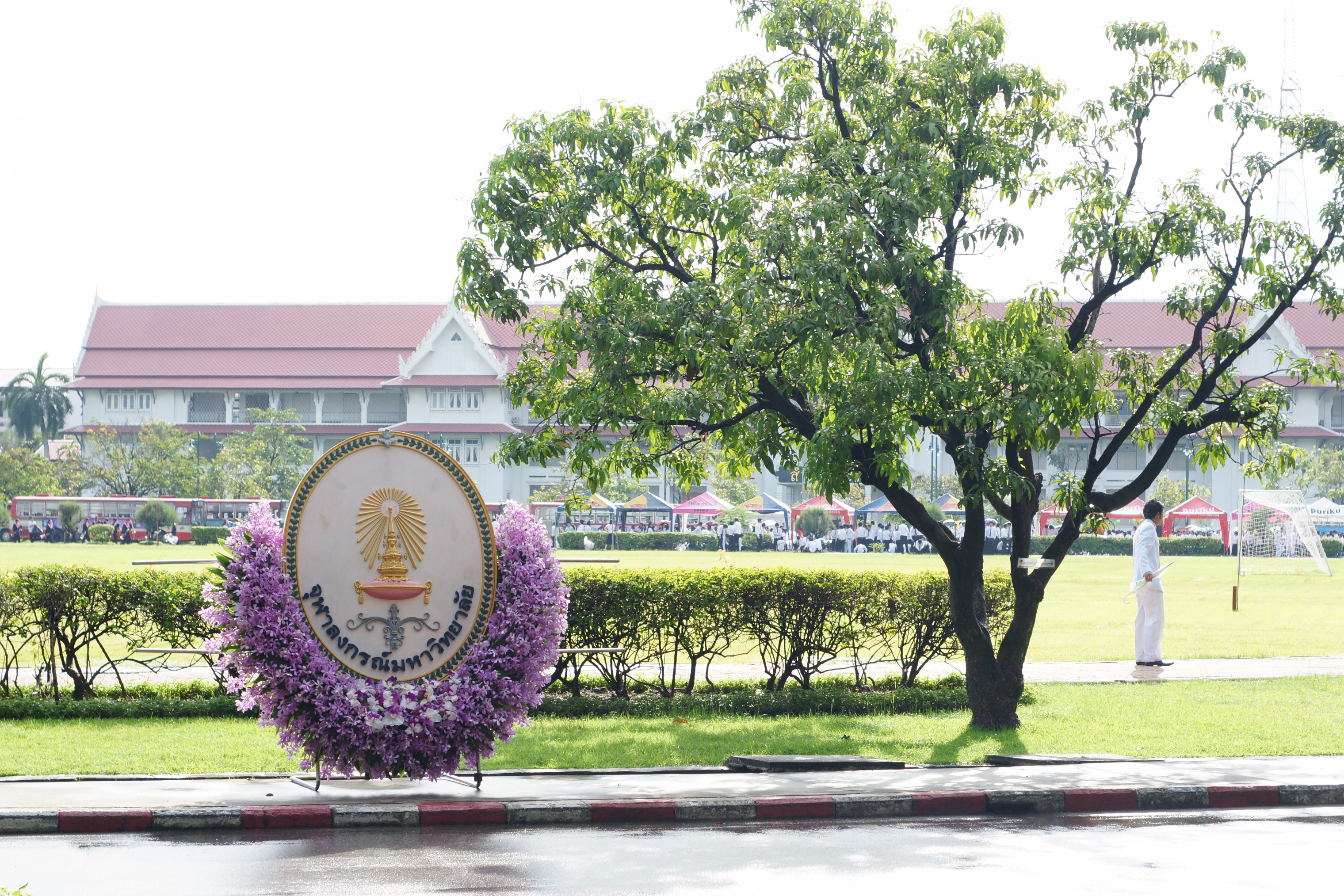 วันปิยมหาราช
2009