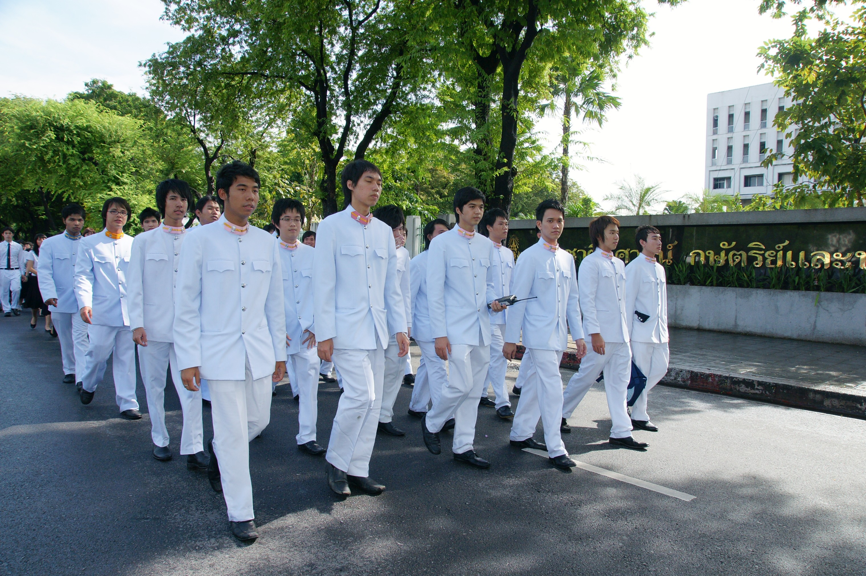 วันปิยมหาราช
2009