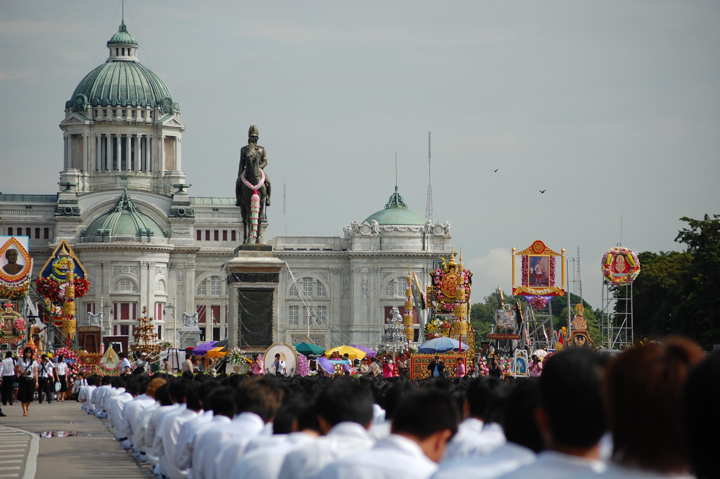 วันปิยมหาราช
2009
