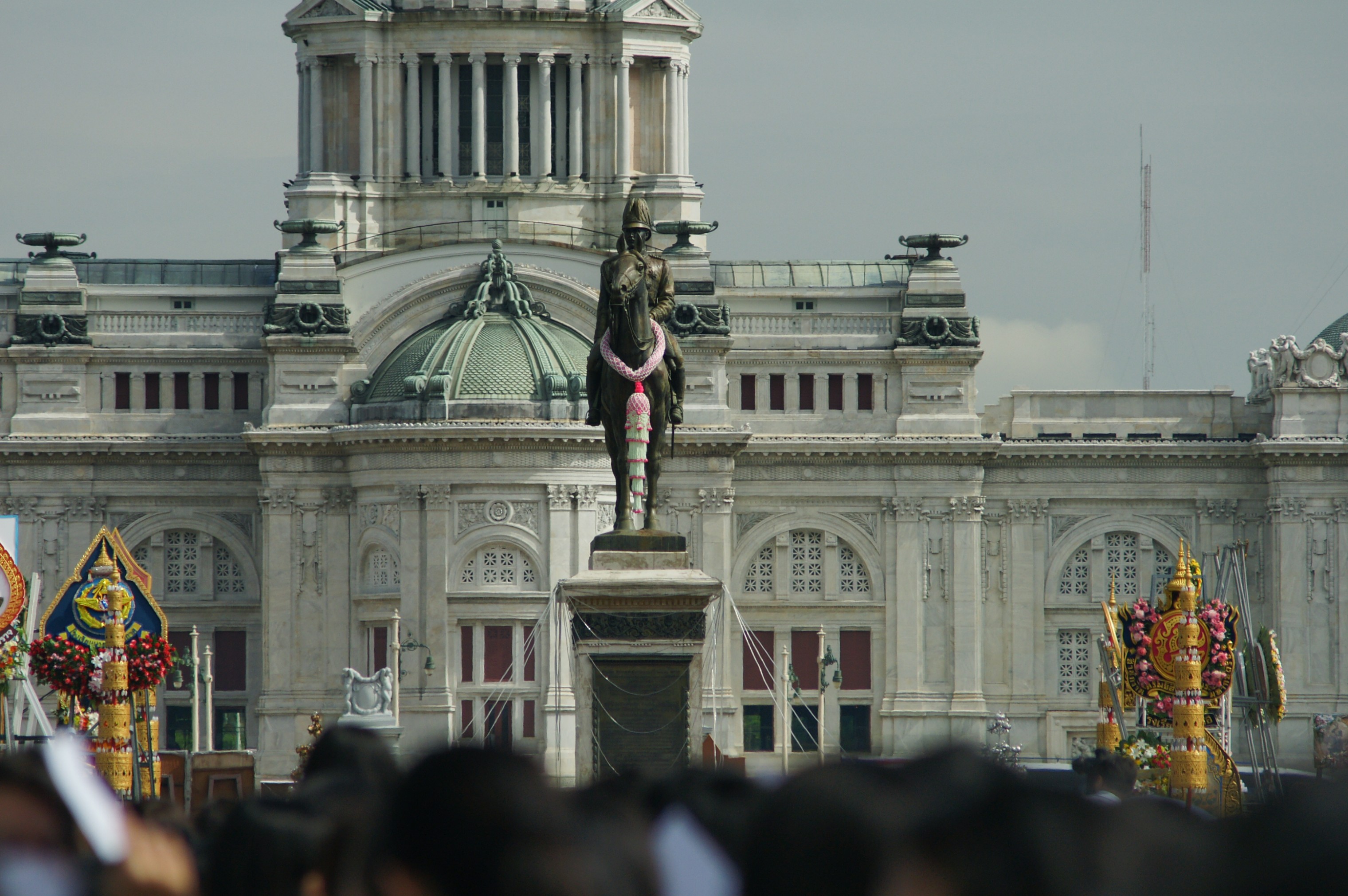 วันปิยมหาราช
2009