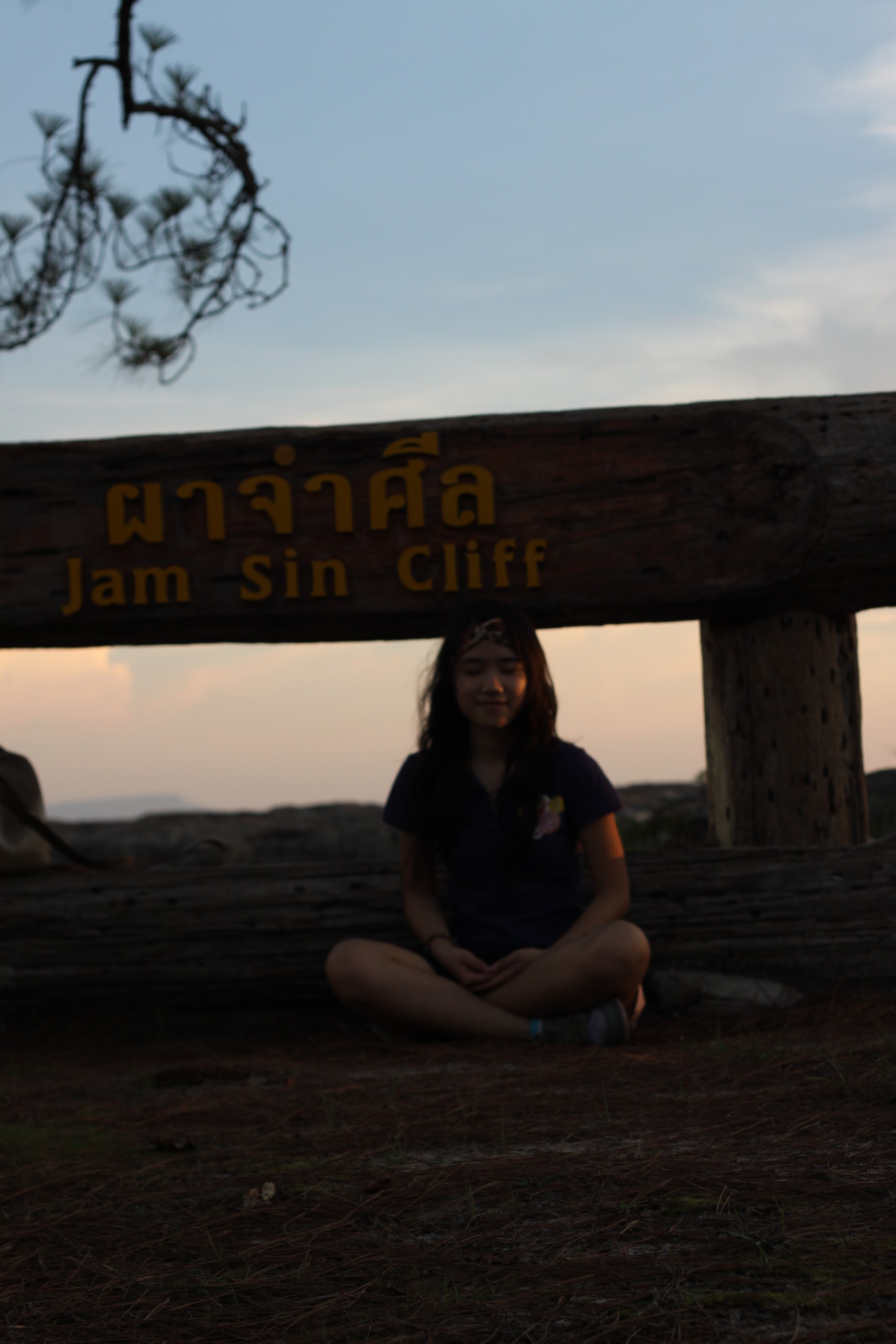 Photo Survey @ ภูกระดึง