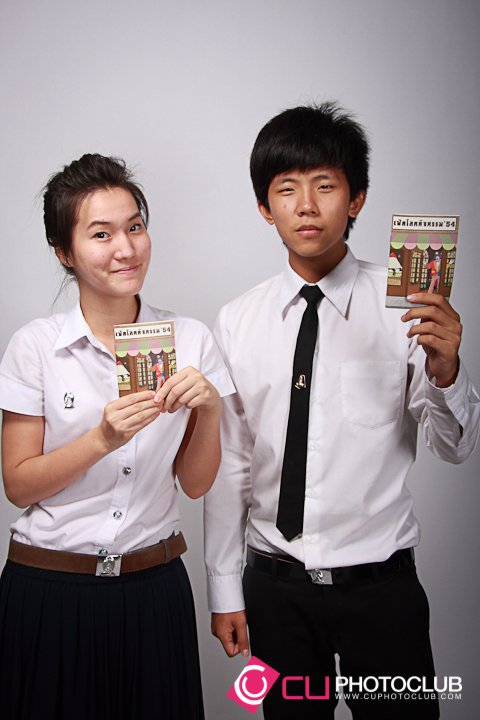 Activity Fest 
Studio 2011 D2
