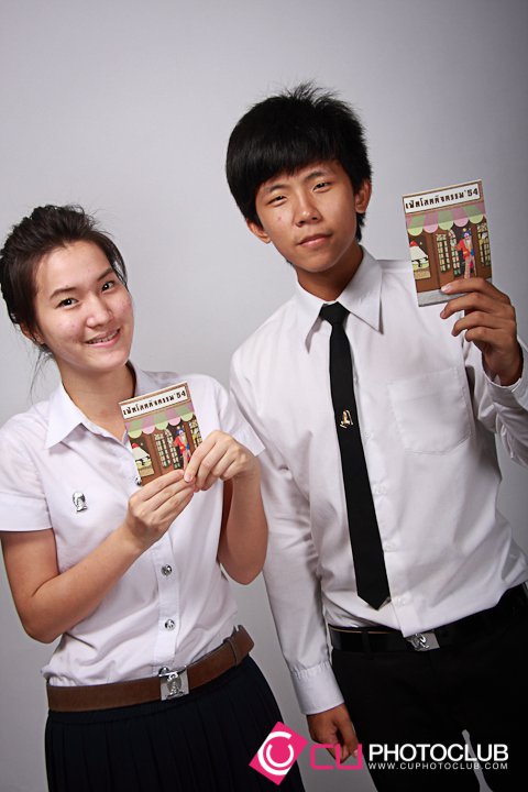 Activity Fest 
Studio 2011 D2