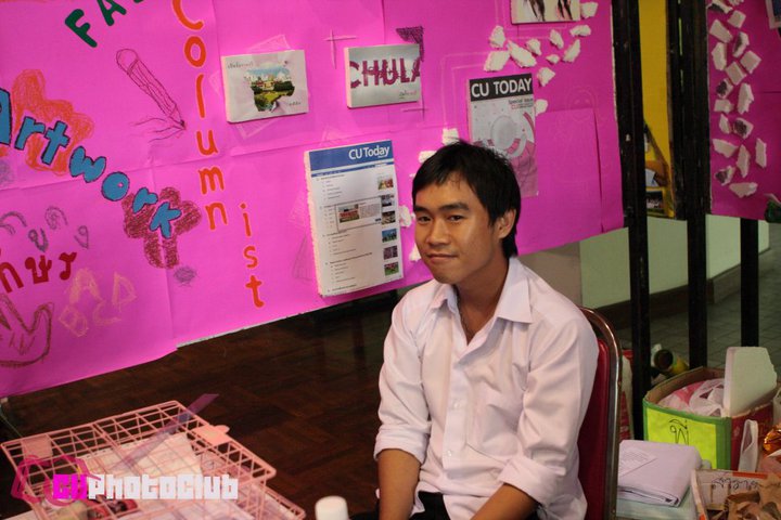 เปิดโลกกิจกรรม
Day 1 (P3)