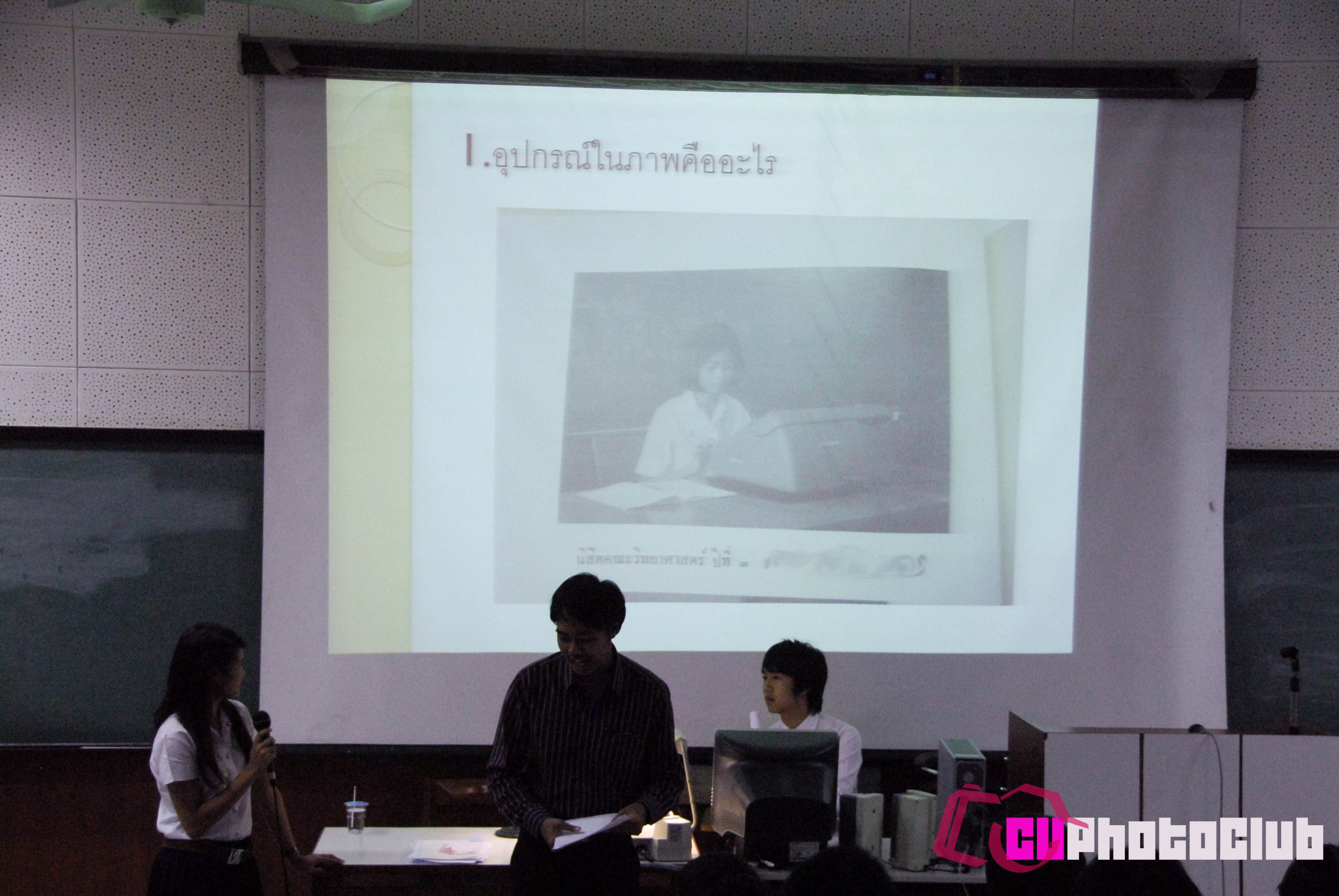 รู้ชัดประวัติจุฬา
2010