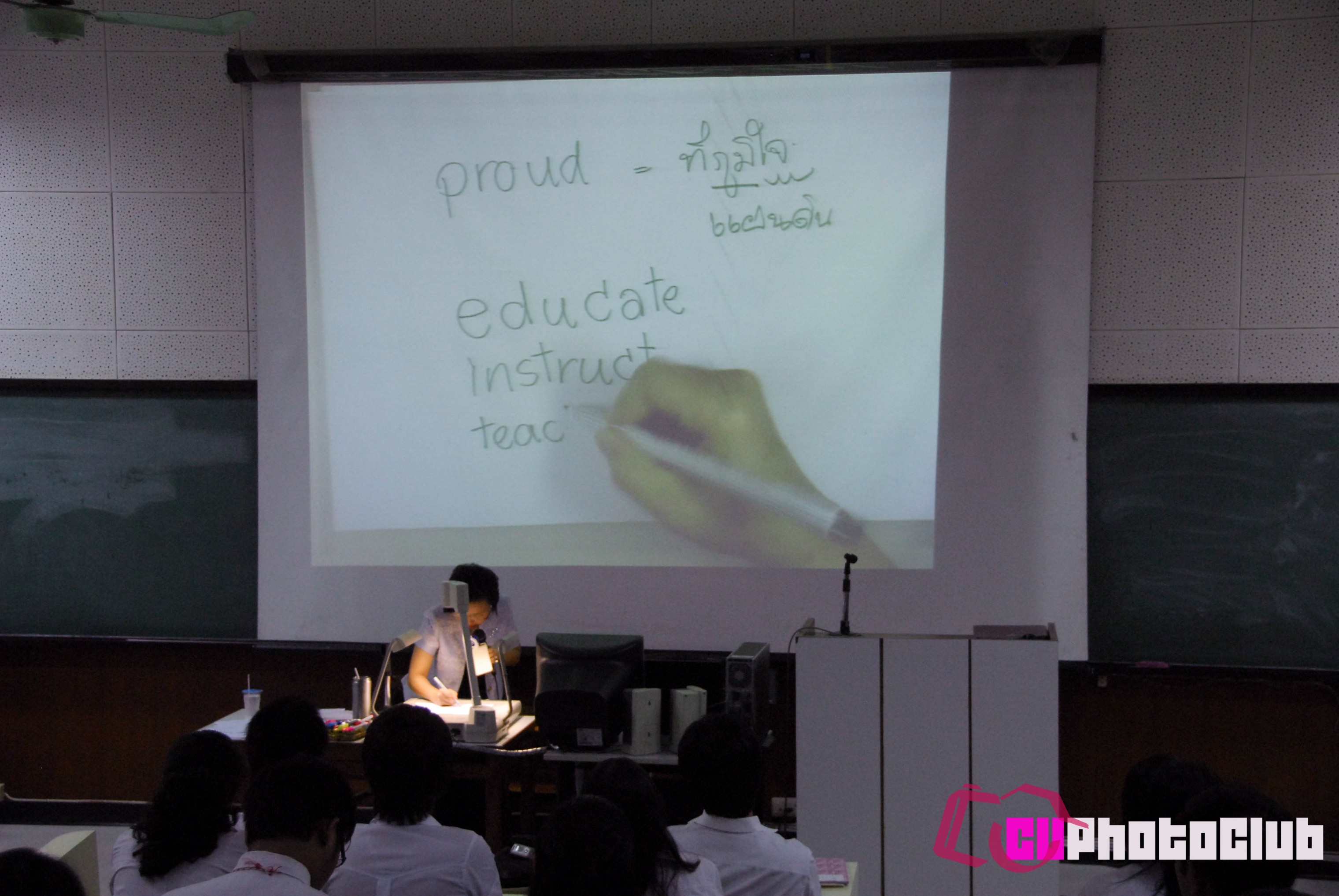 รู้ชัดประวัติจุฬา
2010