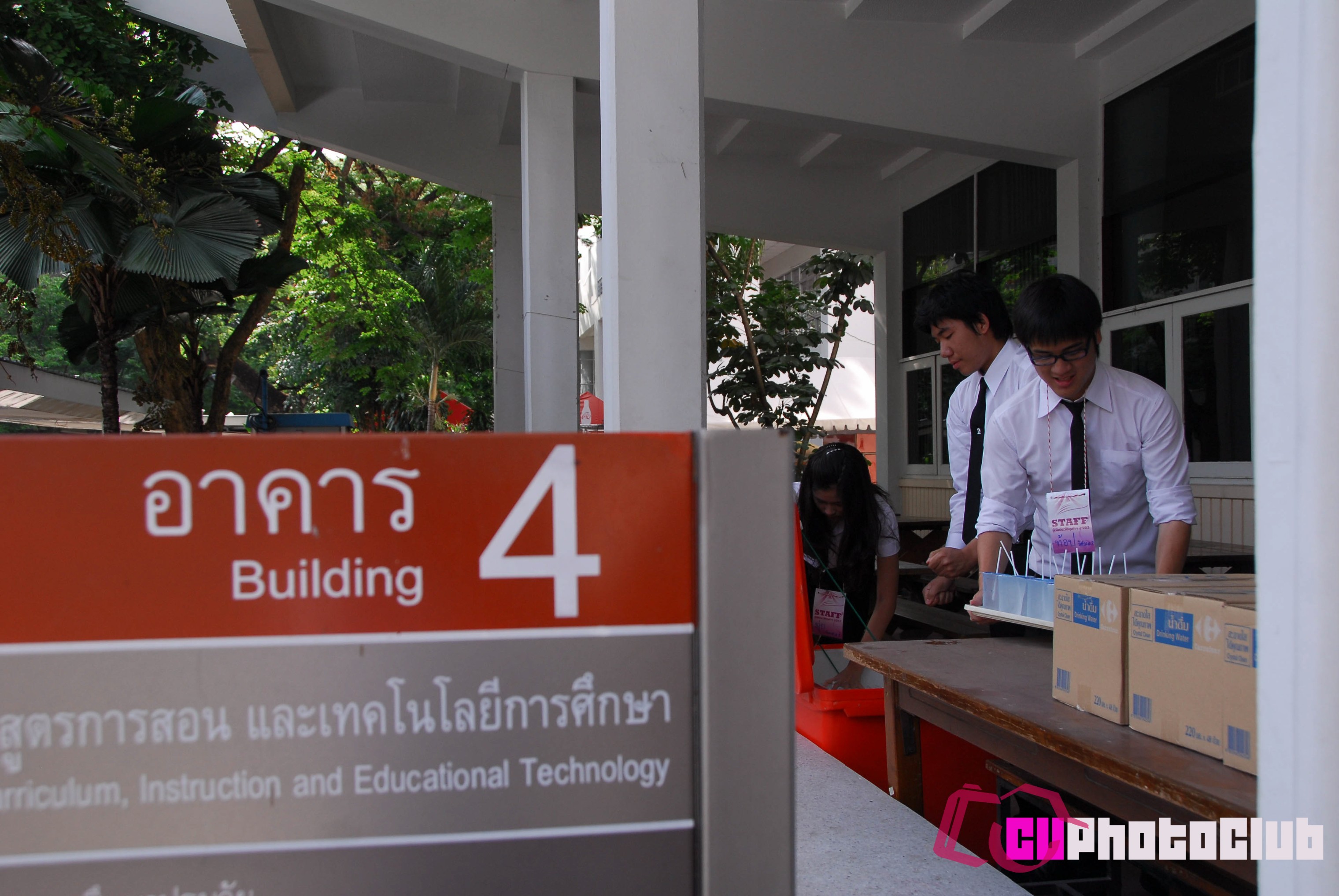 รู้ชัดประวัติจุฬา
2010
