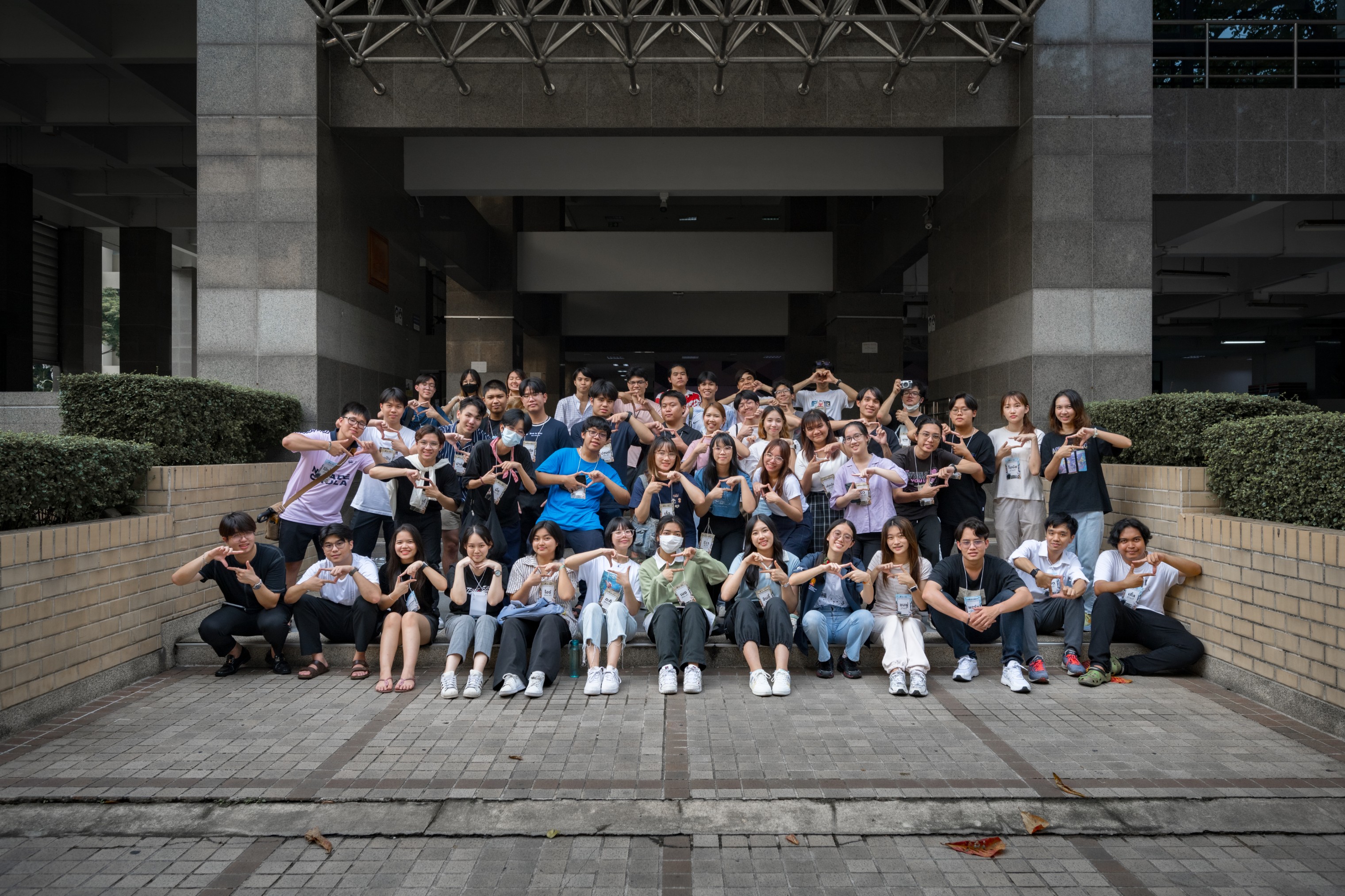 Basic control & 
One day trip 2023